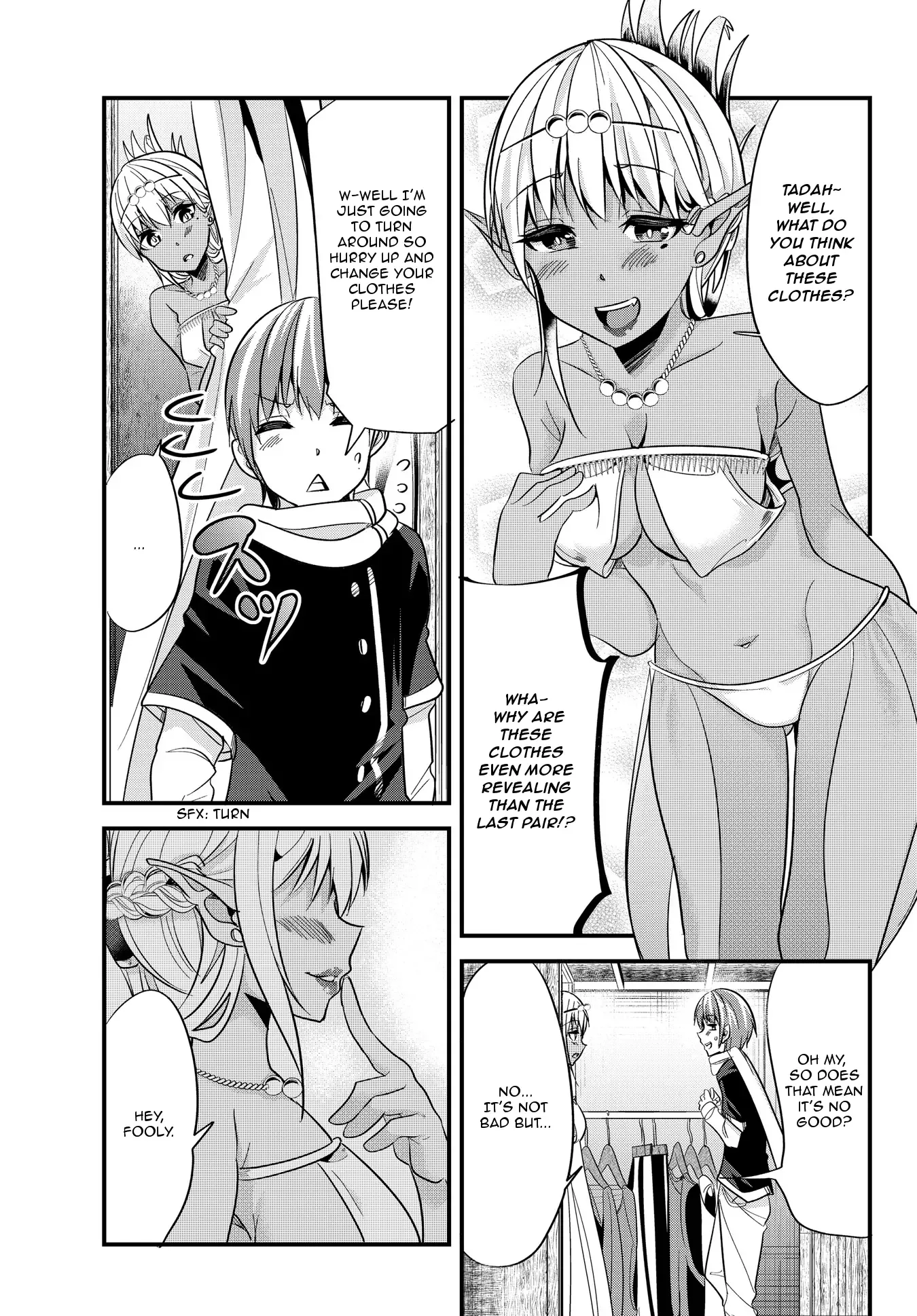 A Story About Treating a Female Knight Who Has Never Been Treated as a Woman as a Woman Chapter 32 page 3