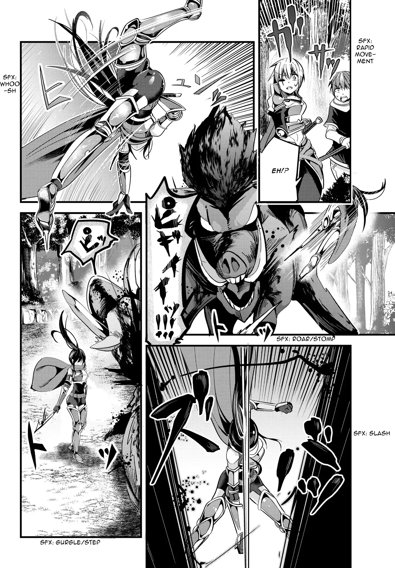 A Story About Treating a Female Knight Who Has Never Been Treated as a Woman as a Woman Chapter 33 page 2
