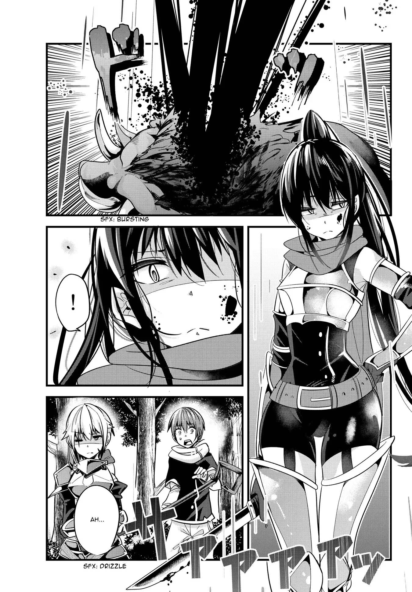 A Story About Treating a Female Knight Who Has Never Been Treated as a Woman as a Woman Chapter 33 page 3