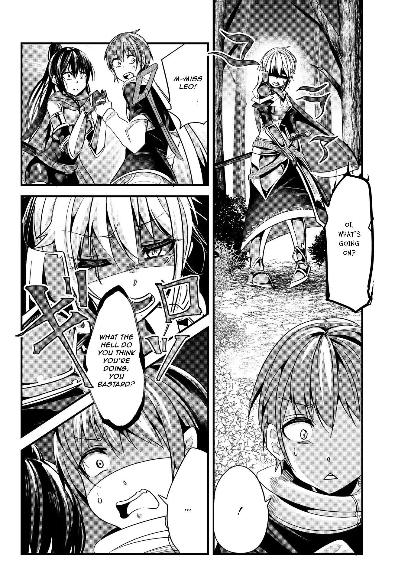 A Story About Treating a Female Knight Who Has Never Been Treated as a Woman as a Woman Chapter 34 page 8