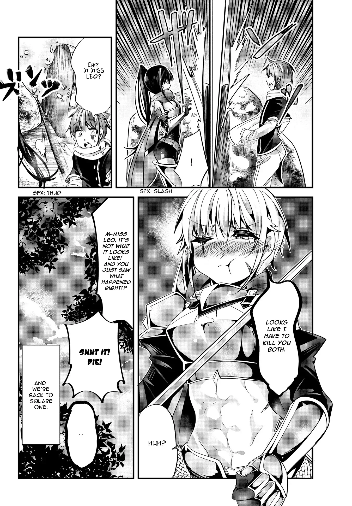 A Story About Treating a Female Knight Who Has Never Been Treated as a Woman as a Woman Chapter 35 page 8