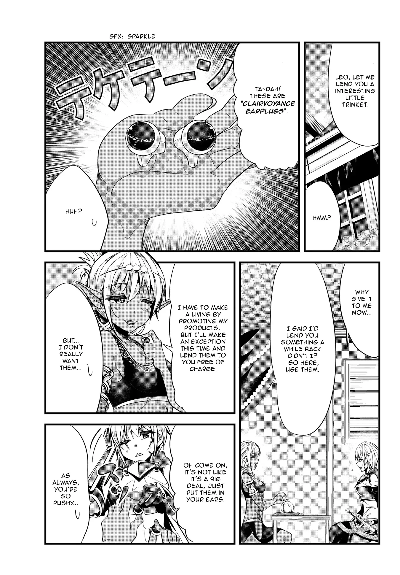 A Story About Treating a Female Knight Who Has Never Been Treated as a Woman as a Woman Chapter 40 page 1