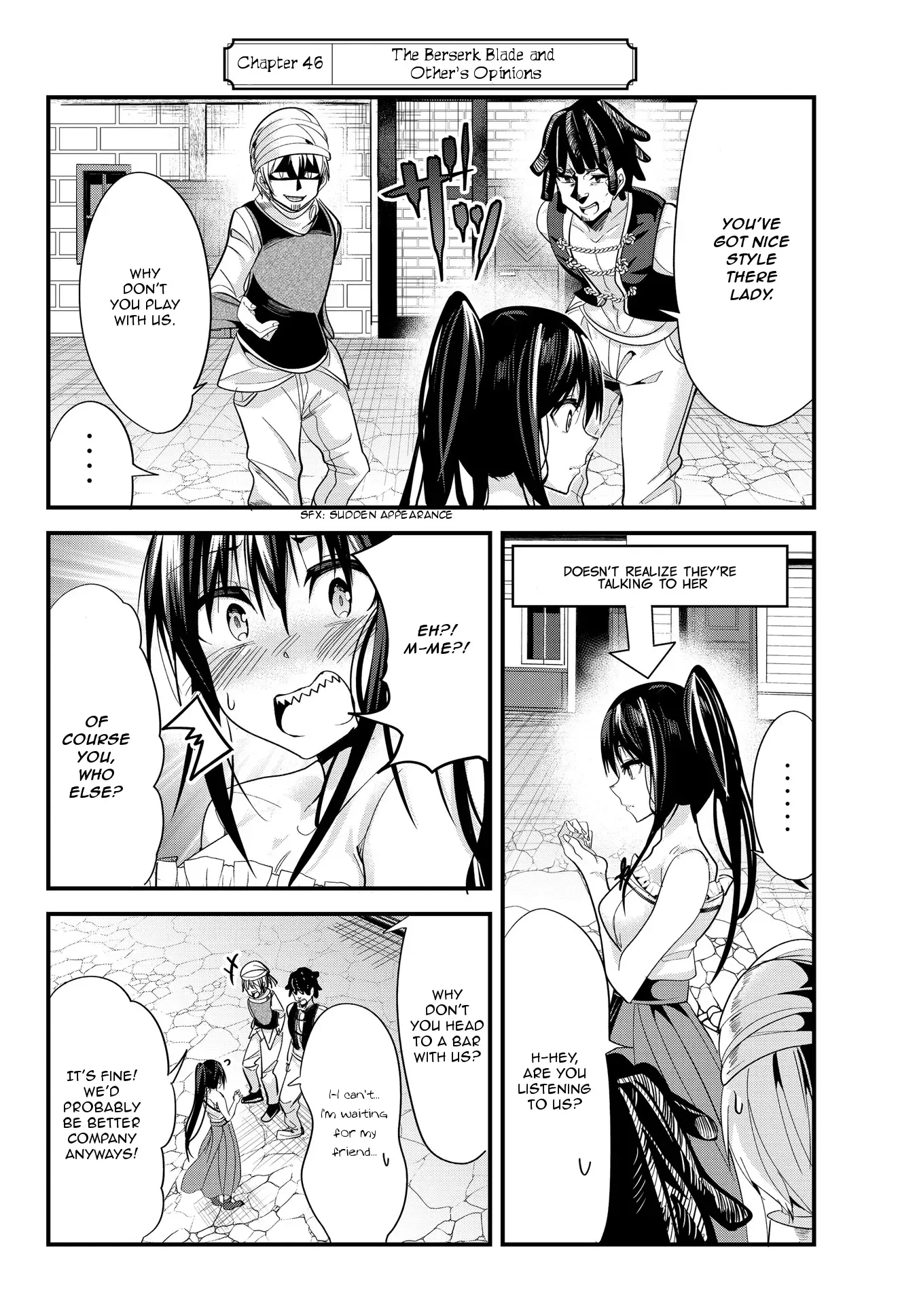 A Story About Treating a Female Knight Who Has Never Been Treated as a Woman as a Woman Chapter 46 page 2