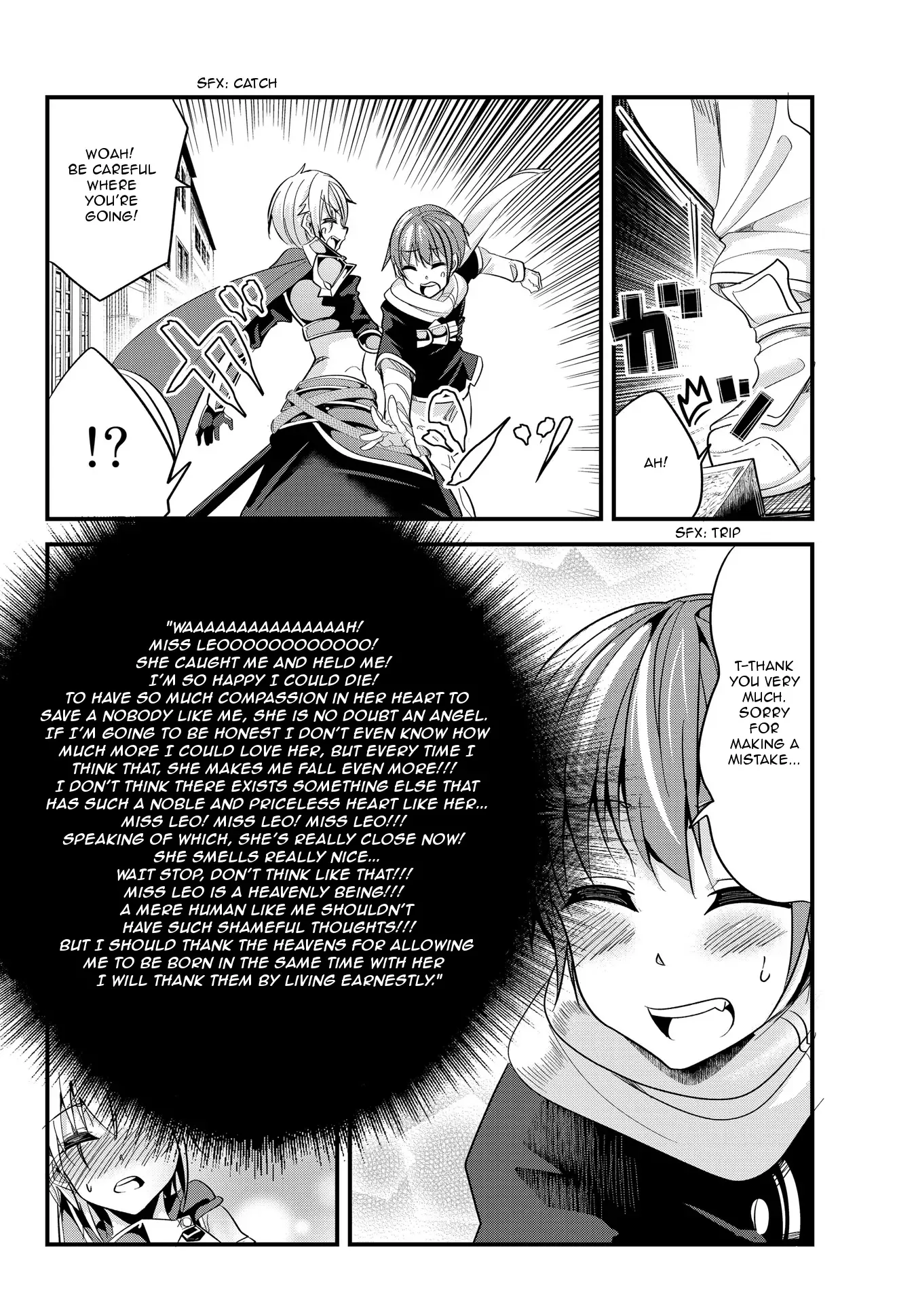 A Story About Treating a Female Knight Who Has Never Been Treated as a Woman as a Woman Chapter 40 page 6