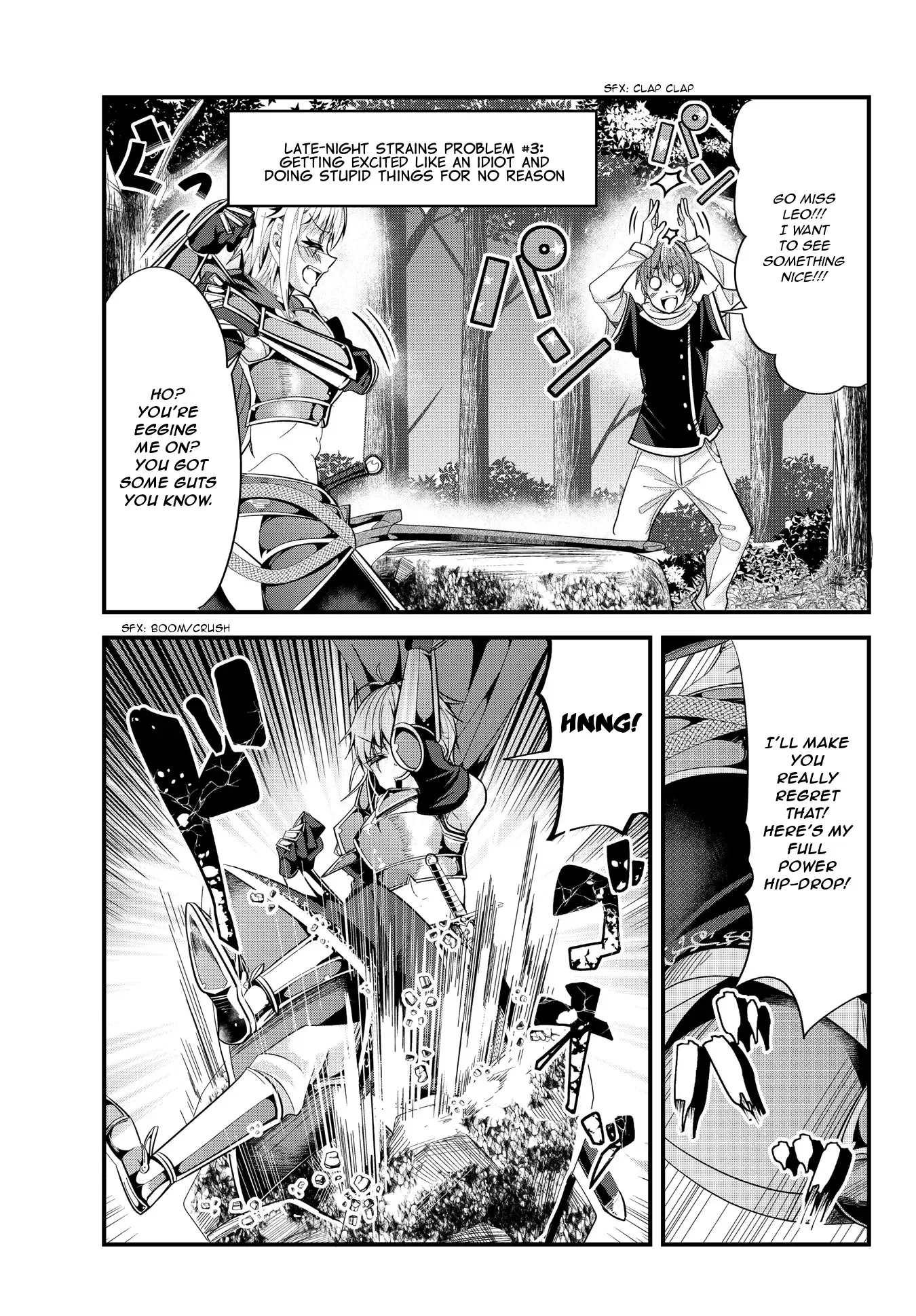 A Story About Treating a Female Knight Who Has Never Been Treated as a Woman as a Woman Chapter 43 page 5