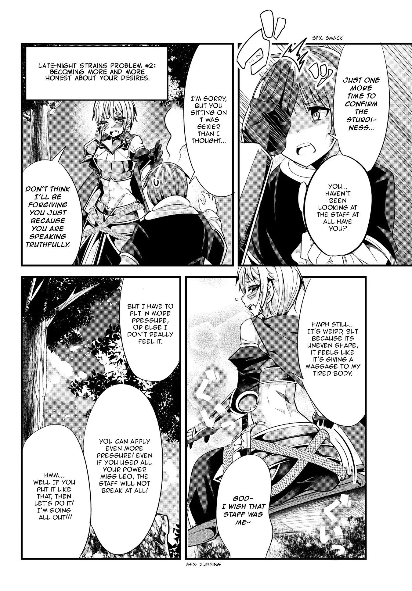 A Story About Treating a Female Knight Who Has Never Been Treated as a Woman as a Woman Chapter 43 page 4