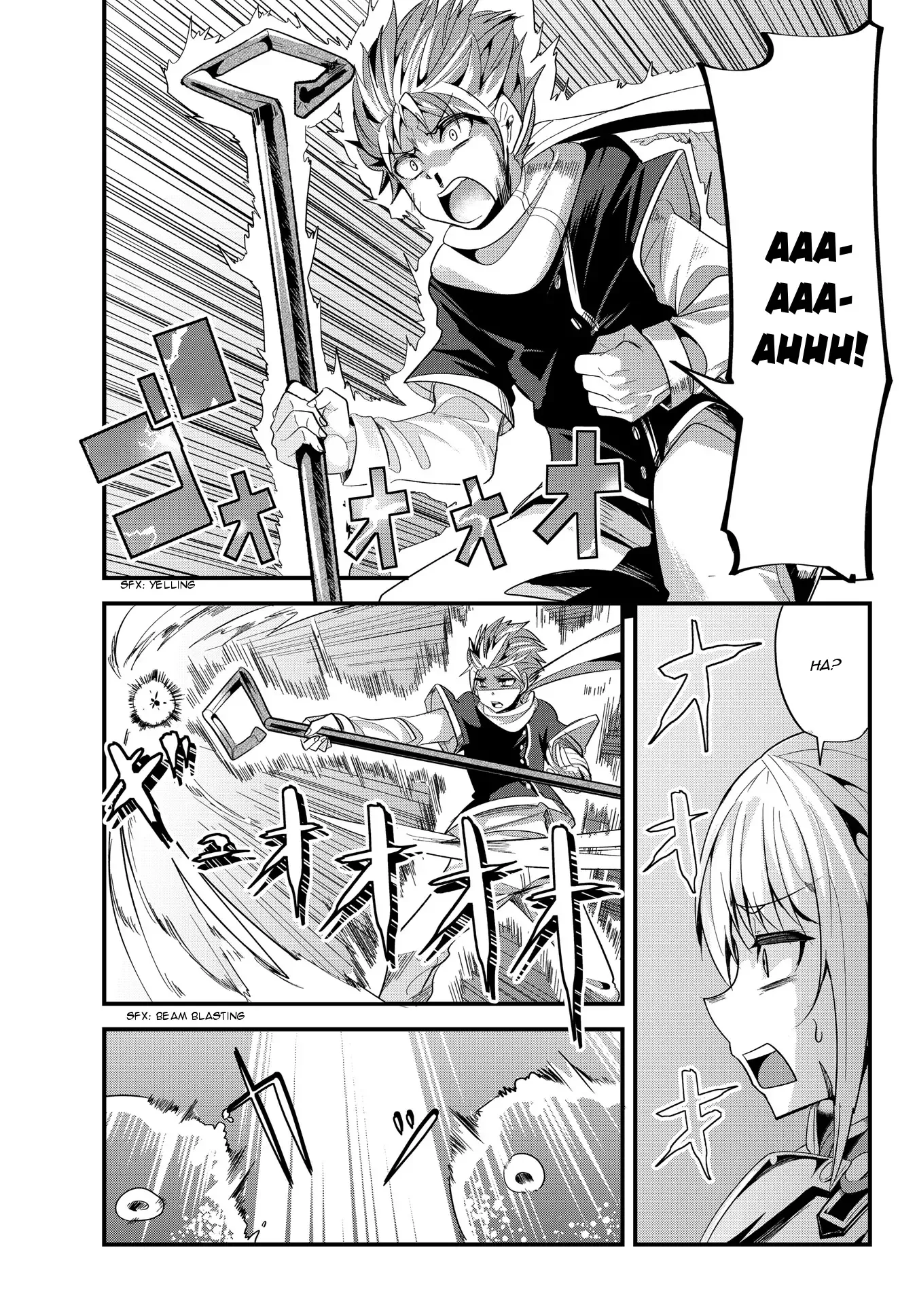 A Story About Treating a Female Knight Who Has Never Been Treated as a Woman as a Woman Chapter 47 page 5