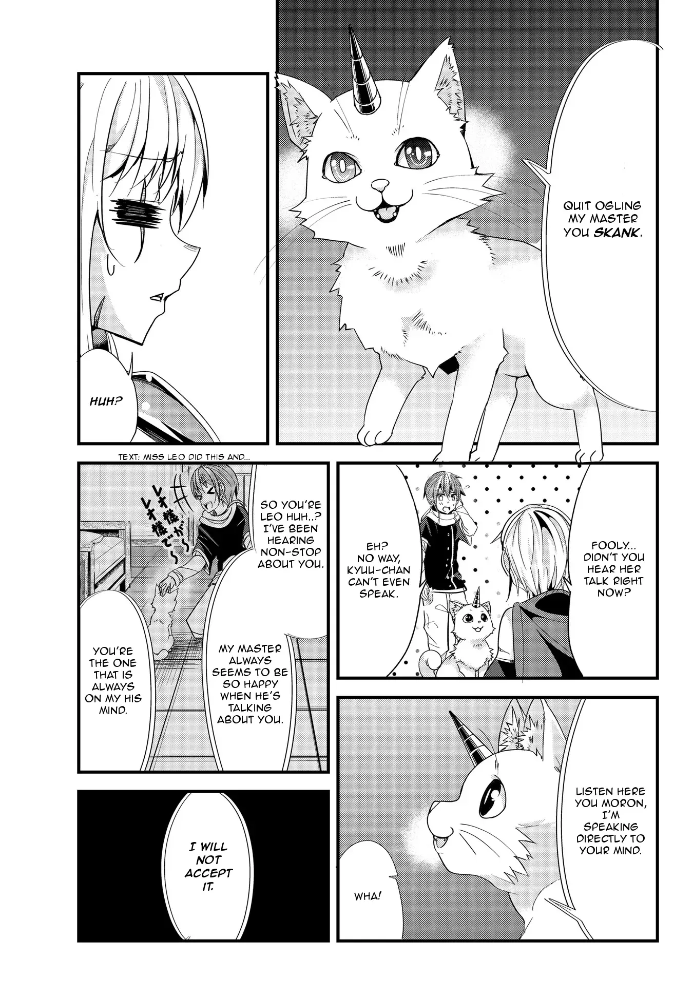 A Story About Treating a Female Knight Who Has Never Been Treated as a Woman as a Woman Chapter 52 page 3