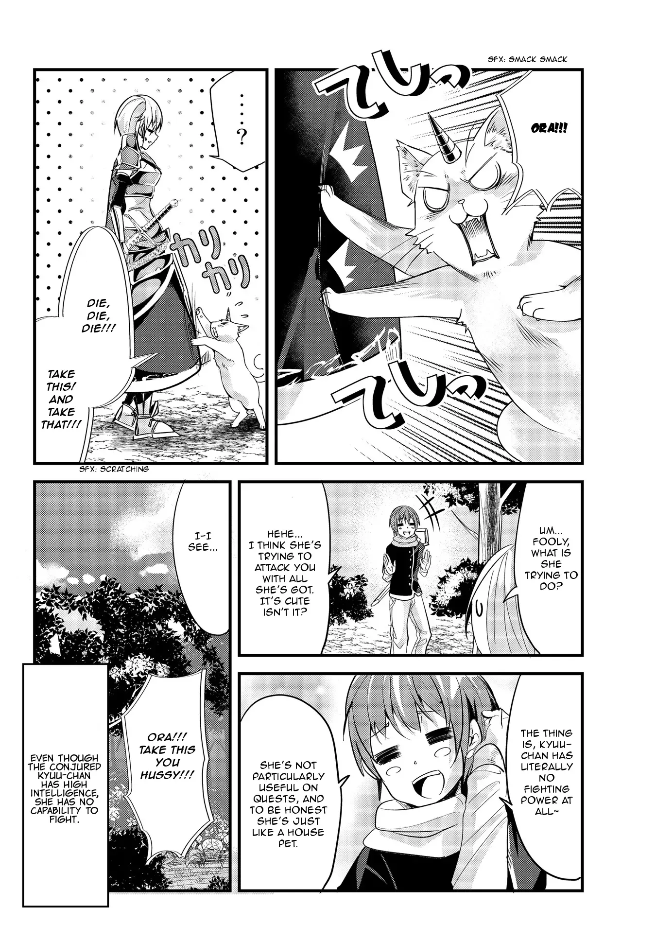 A Story About Treating a Female Knight Who Has Never Been Treated as a Woman as a Woman Chapter 52 page 6