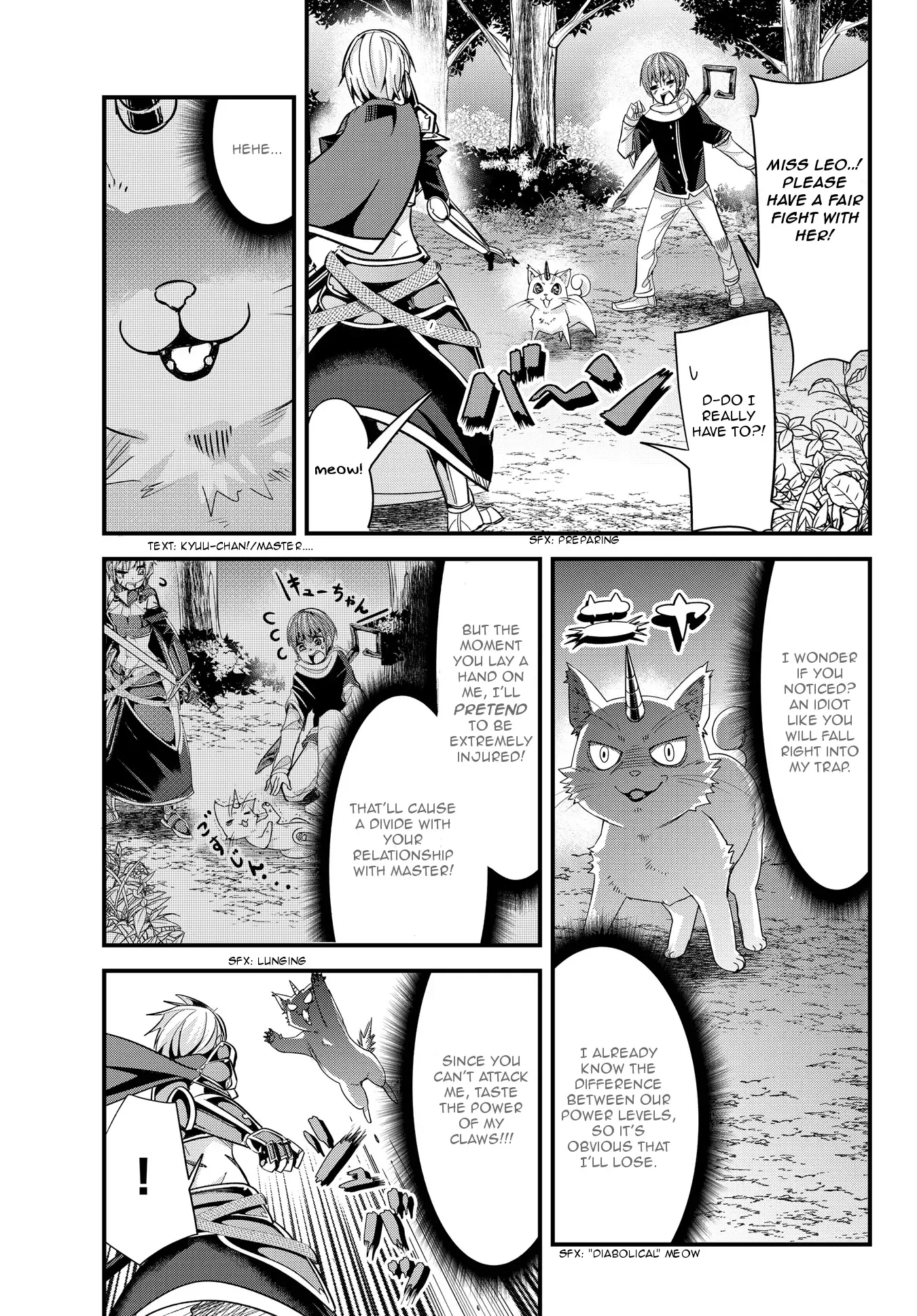A Story About Treating a Female Knight Who Has Never Been Treated as a Woman as a Woman Chapter 52 page 5