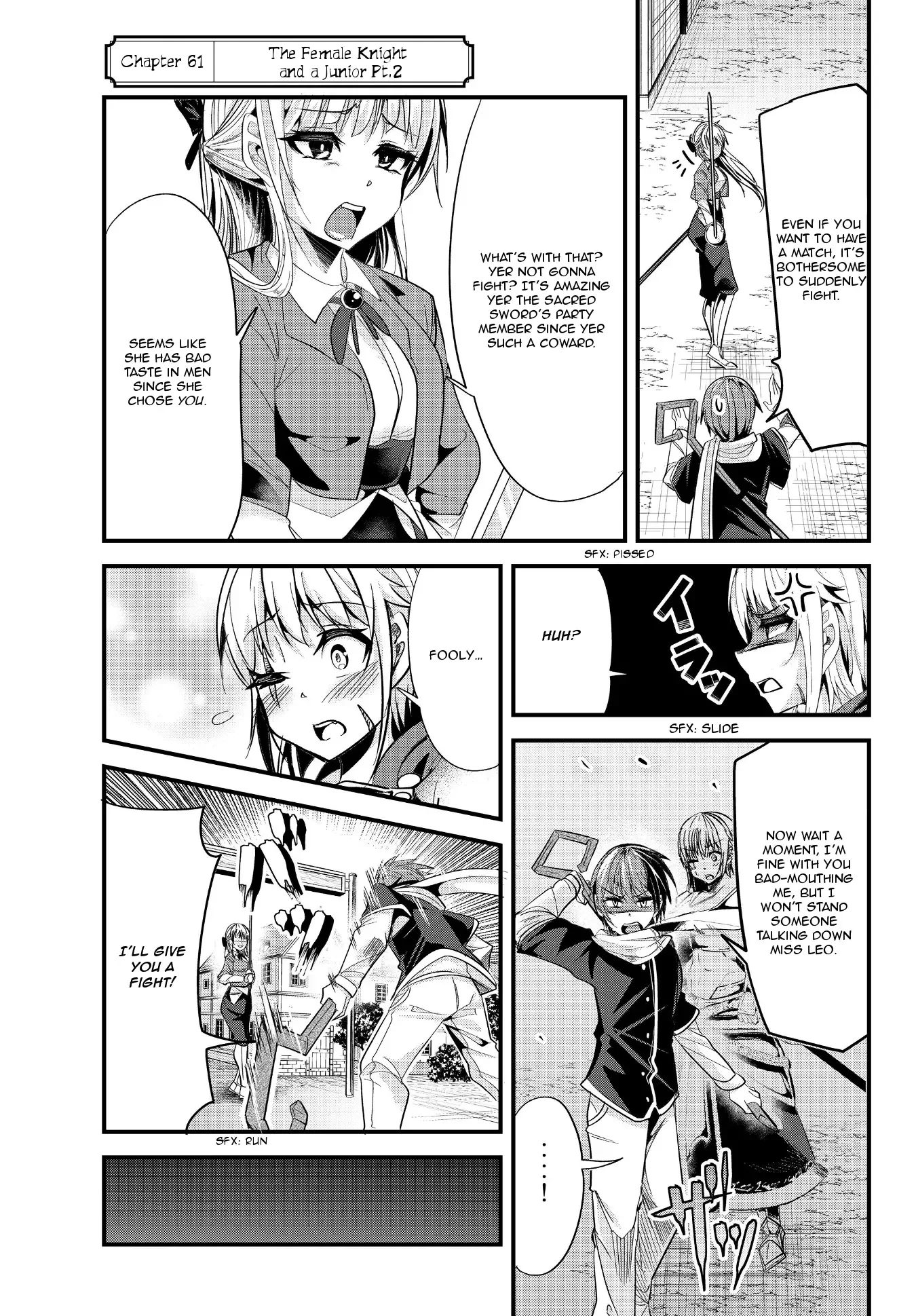 A Story About Treating a Female Knight Who Has Never Been Treated as a Woman as a Woman Chapter 61 page 1