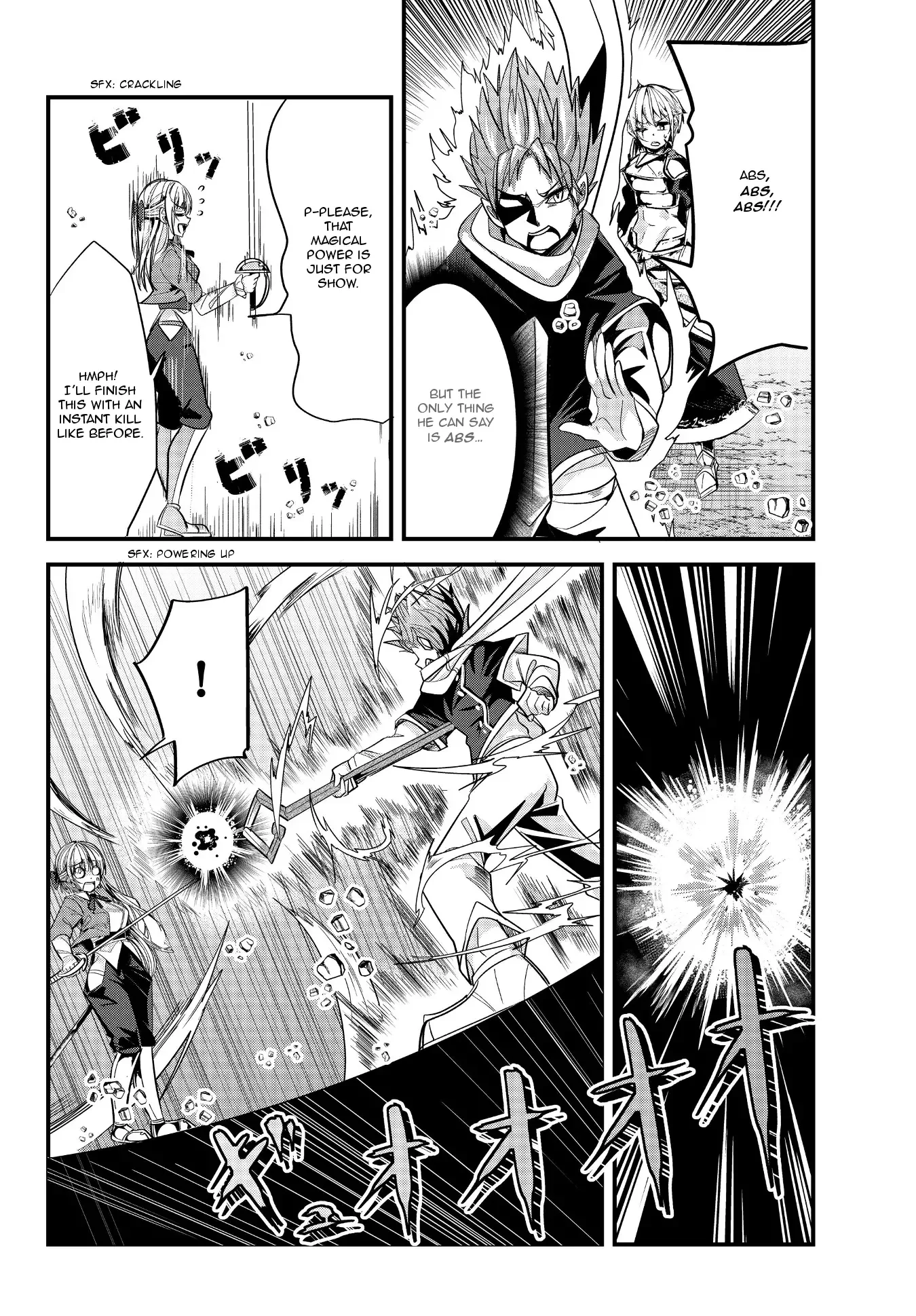 A Story About Treating a Female Knight Who Has Never Been Treated as a Woman as a Woman Chapter 61 page 6