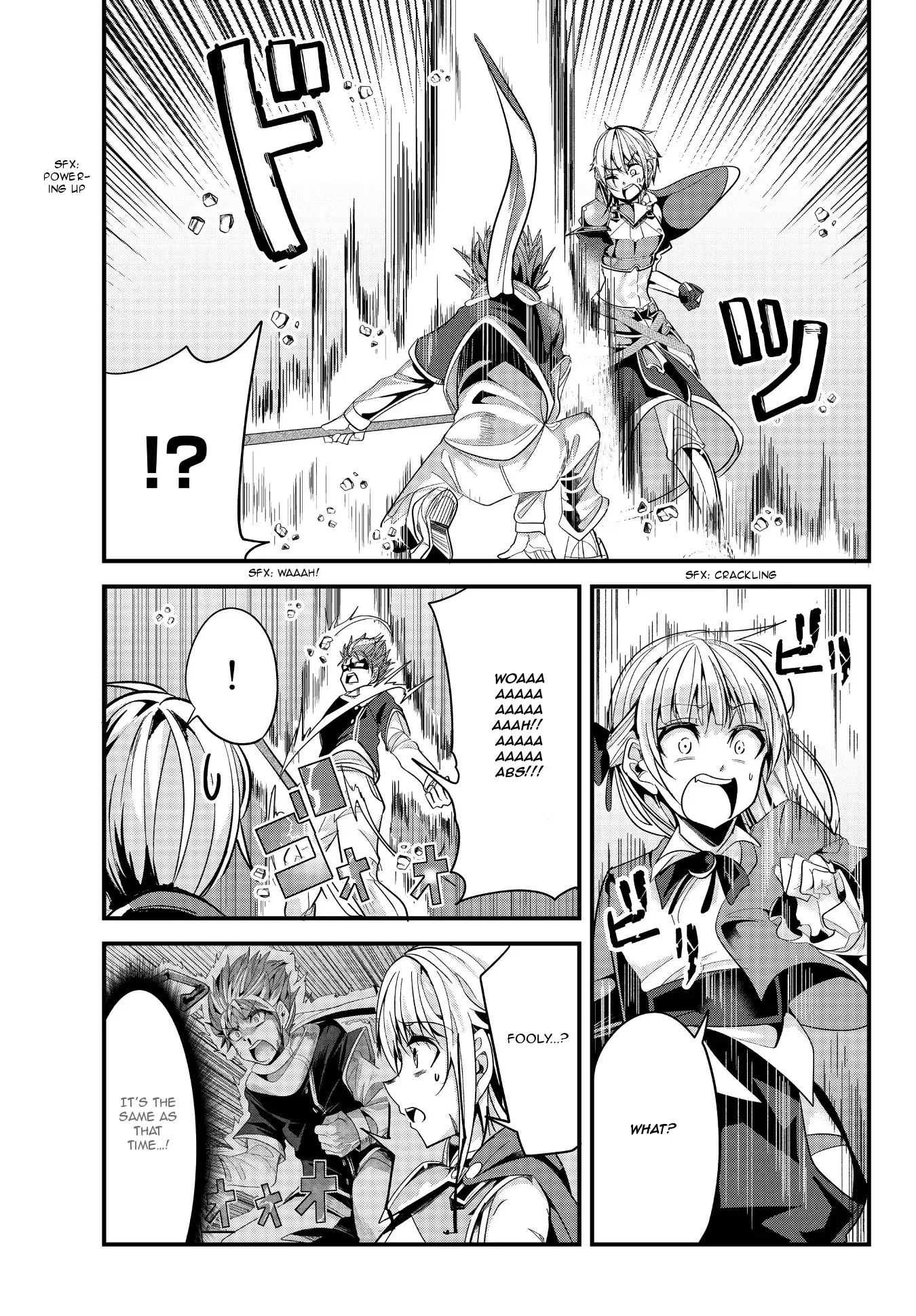 A Story About Treating a Female Knight Who Has Never Been Treated as a Woman as a Woman Chapter 61 page 5
