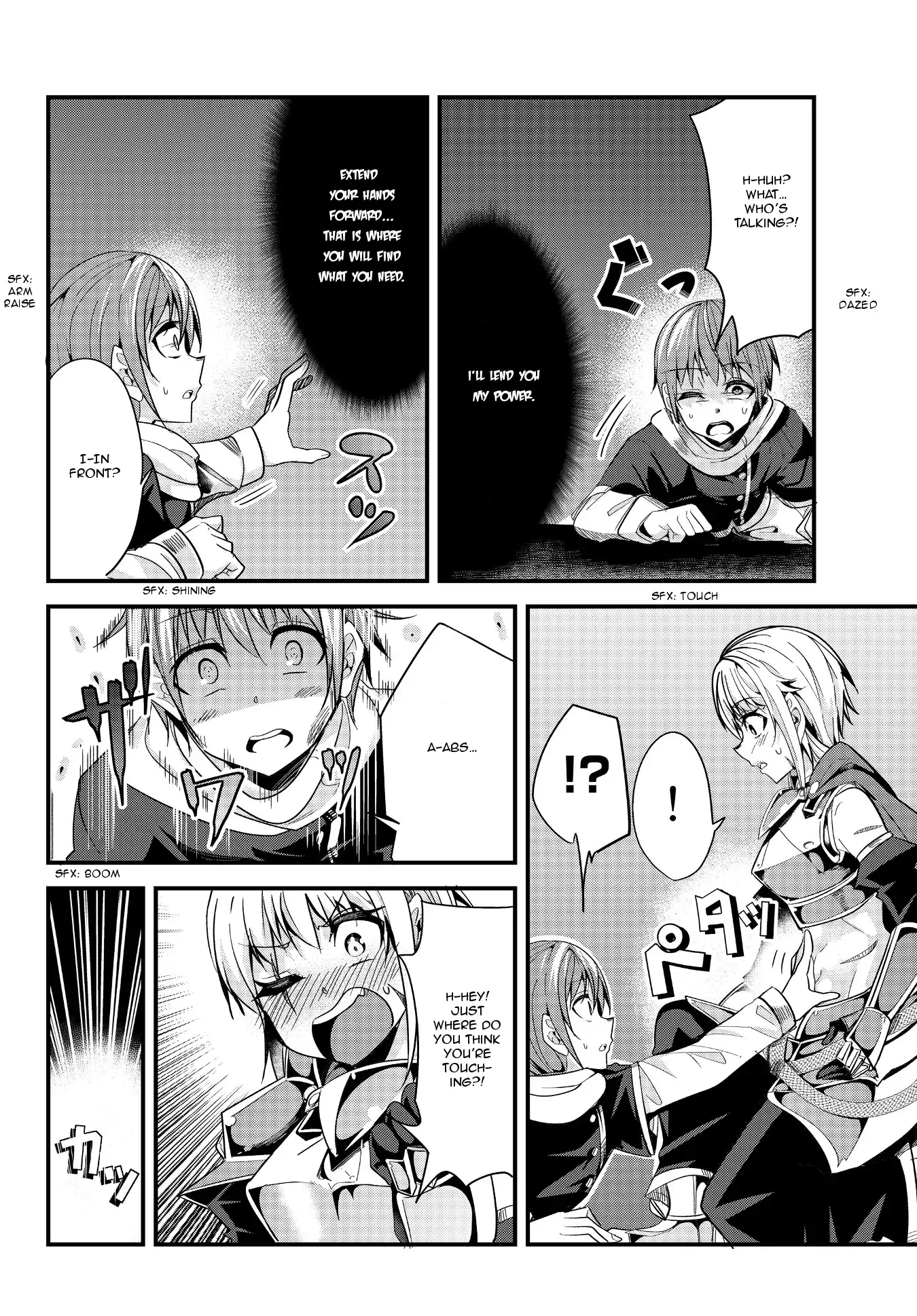 A Story About Treating a Female Knight Who Has Never Been Treated as a Woman as a Woman Chapter 61 page 4