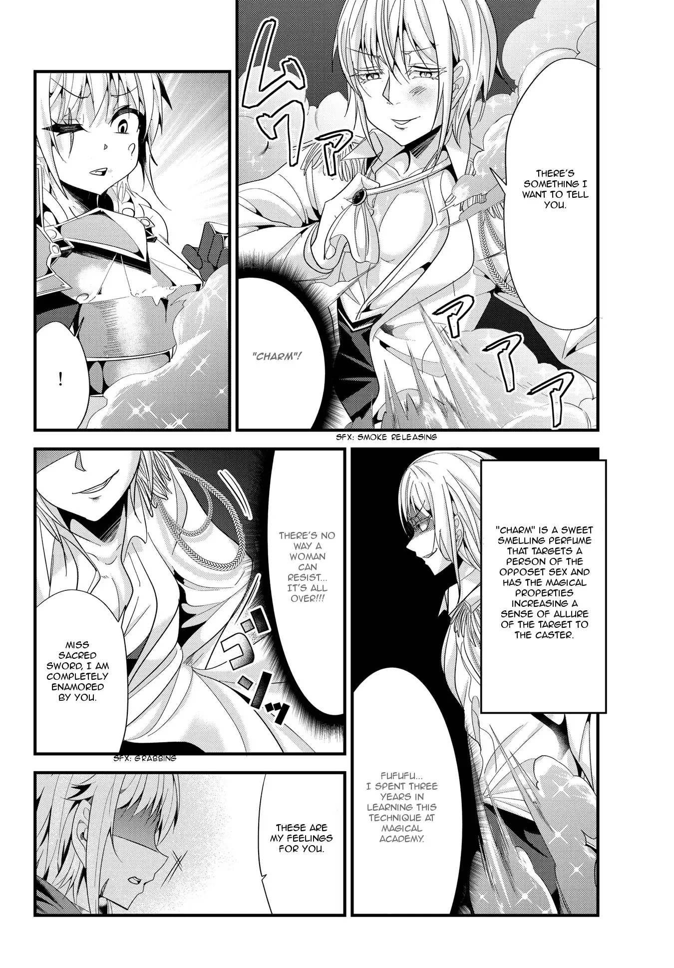 A Story About Treating a Female Knight Who Has Never Been Treated as a Woman as a Woman Chapter 56 page 6