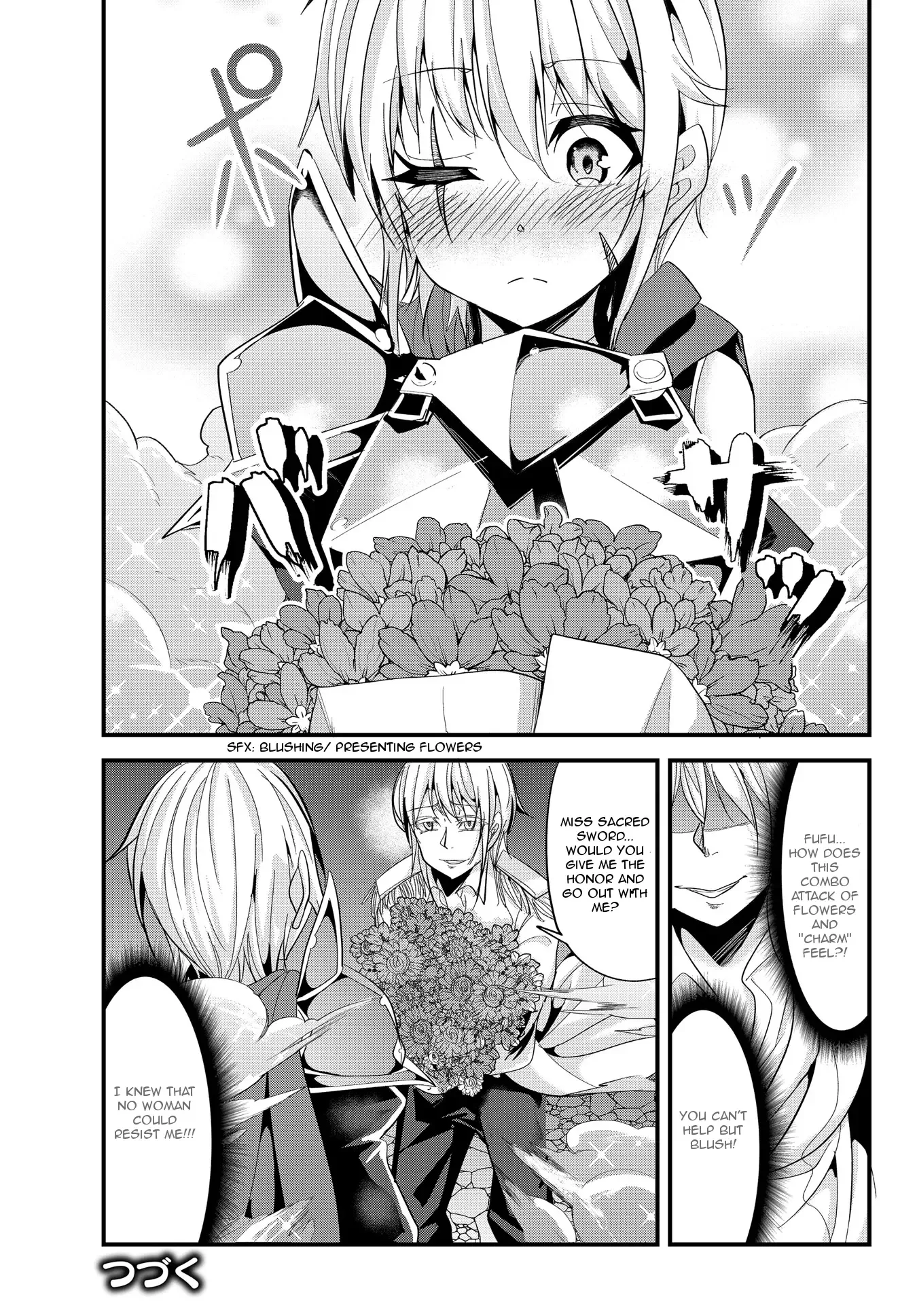 A Story About Treating a Female Knight Who Has Never Been Treated as a Woman as a Woman Chapter 56 page 7