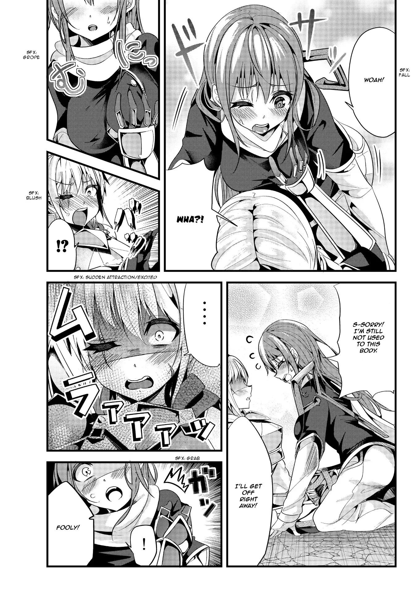 A Story About Treating a Female Knight Who Has Never Been Treated as a Woman as a Woman Chapter 64 page 5