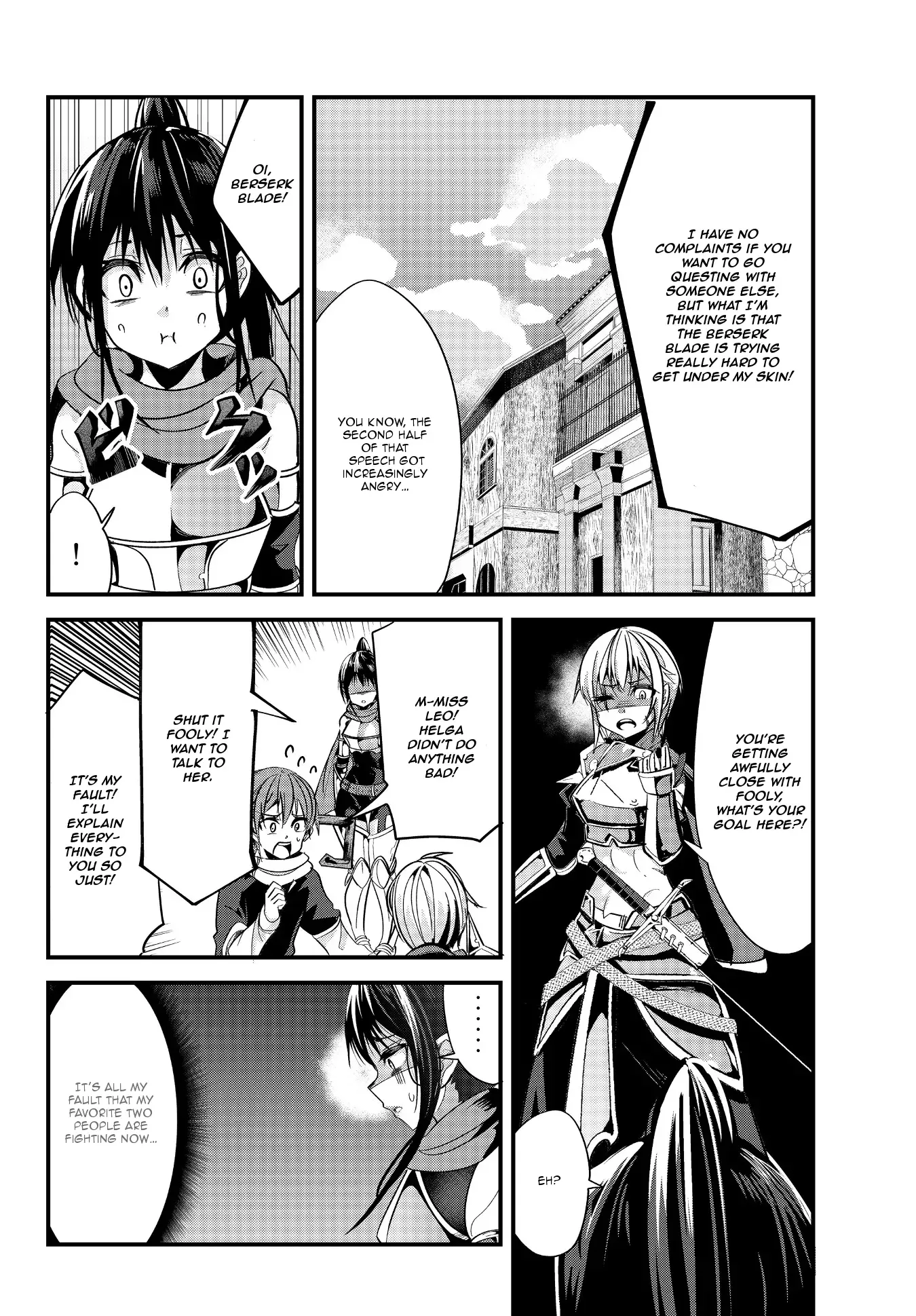 A Story About Treating a Female Knight Who Has Never Been Treated as a Woman as a Woman Chapter 68 page 4