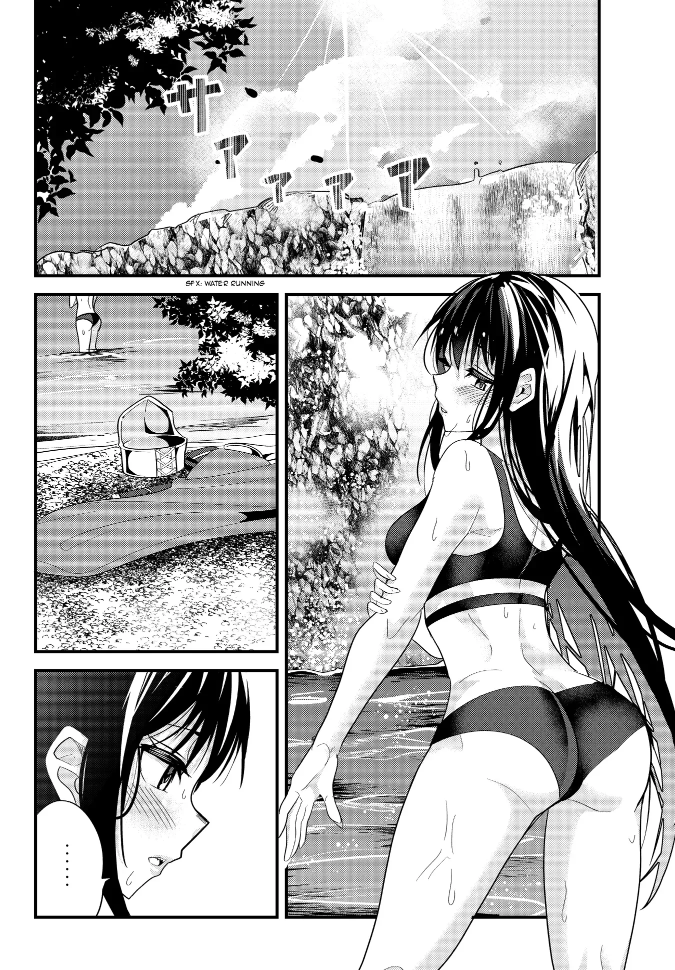 A Story About Treating a Female Knight Who Has Never Been Treated as a Woman as a Woman Chapter 67 page 2