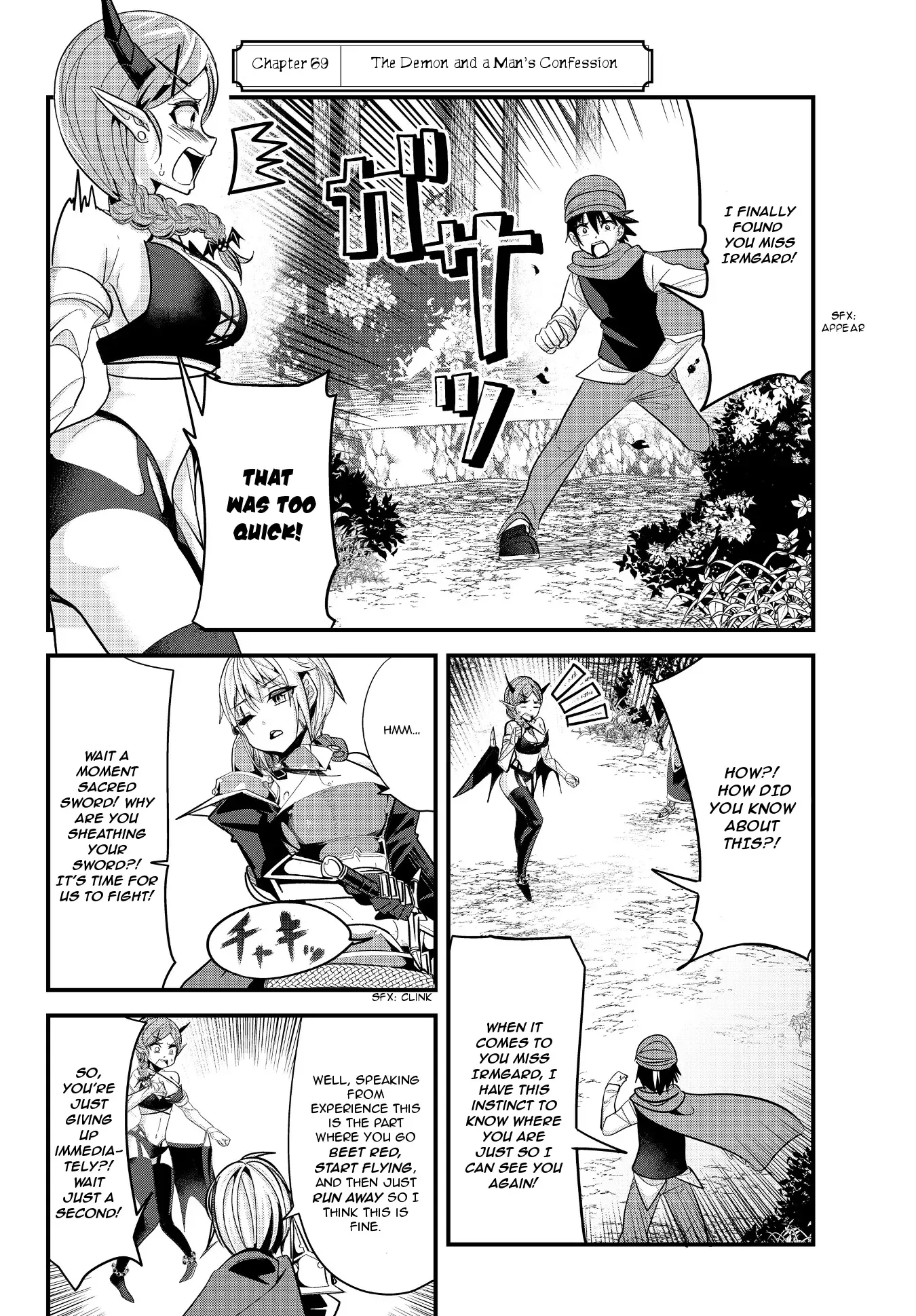 A Story About Treating a Female Knight Who Has Never Been Treated as a Woman as a Woman Chapter 69 page 2