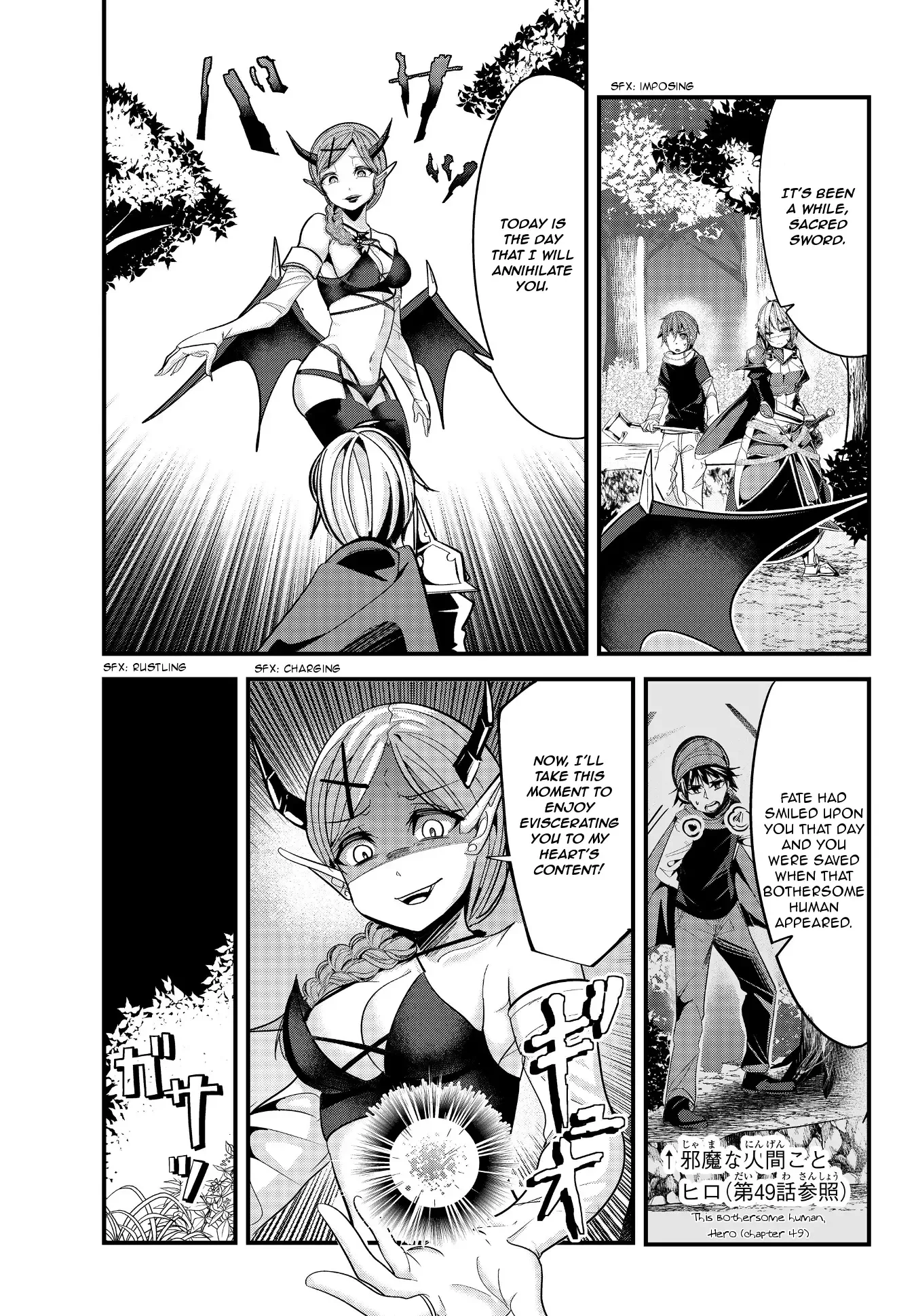 A Story About Treating a Female Knight Who Has Never Been Treated as a Woman as a Woman Chapter 69 page 1