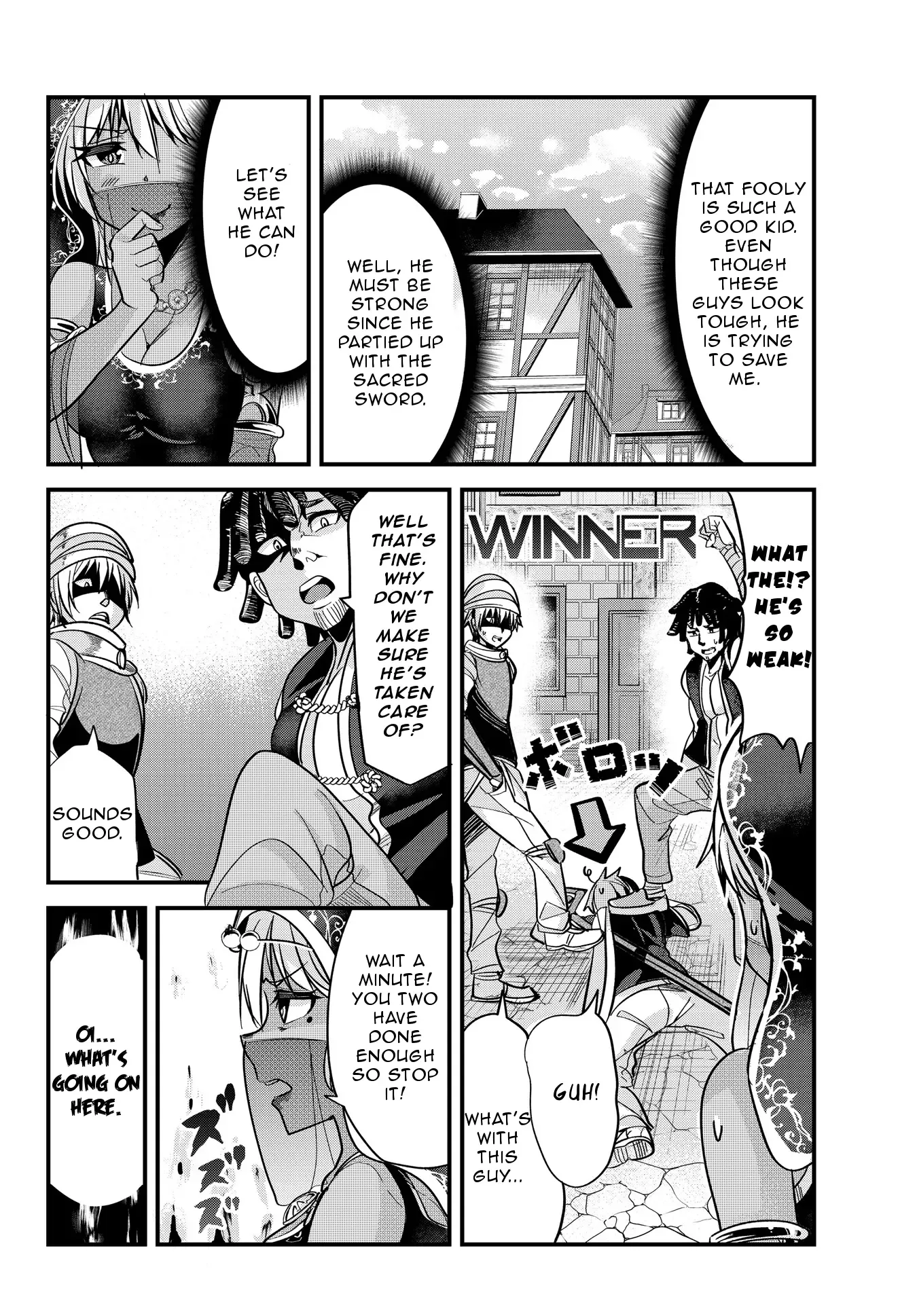 A Story About Treating a Female Knight Who Has Never Been Treated as a Woman as a Woman Chapter 25 page 4
