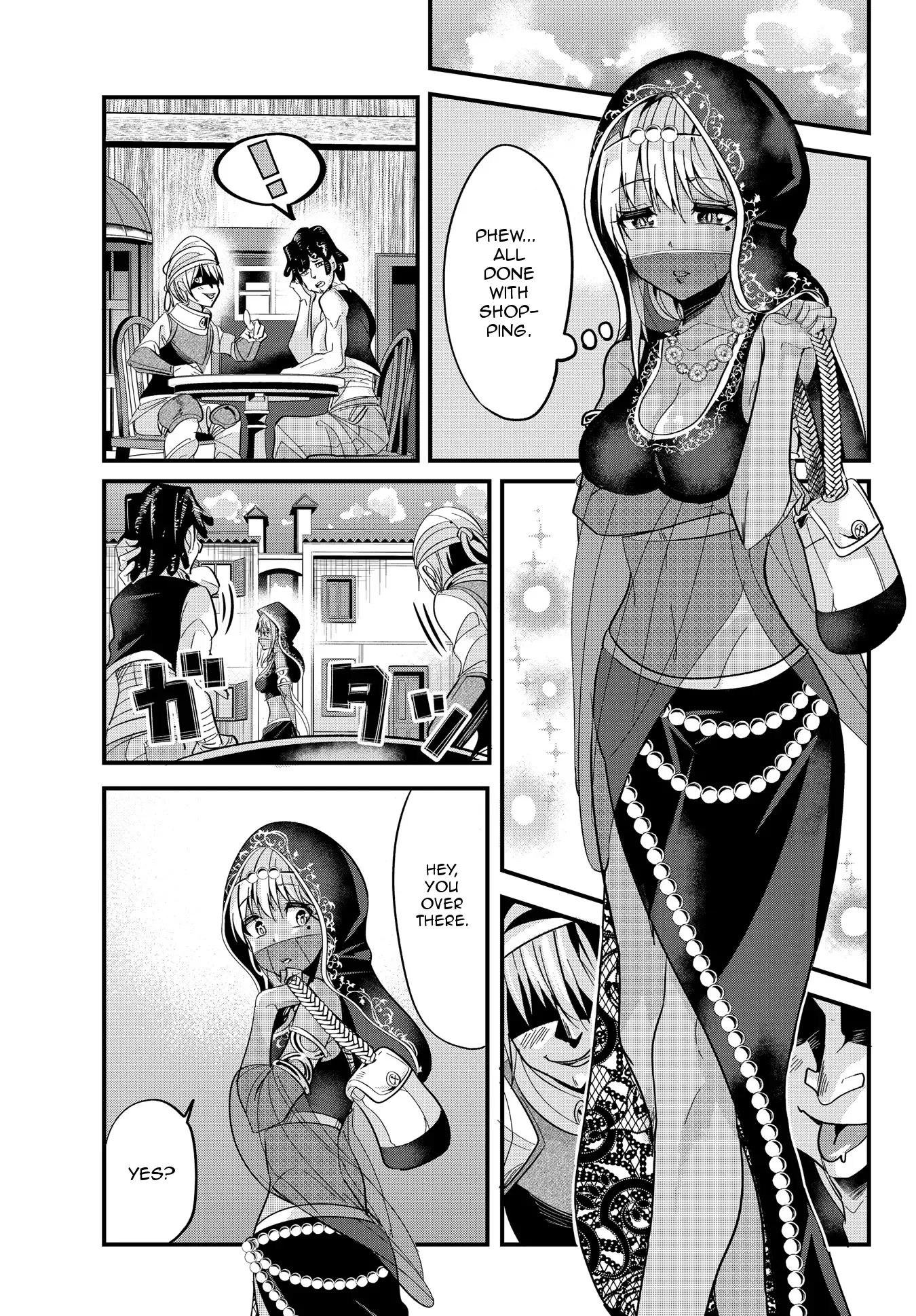 A Story About Treating a Female Knight Who Has Never Been Treated as a Woman as a Woman Chapter 25 page 1