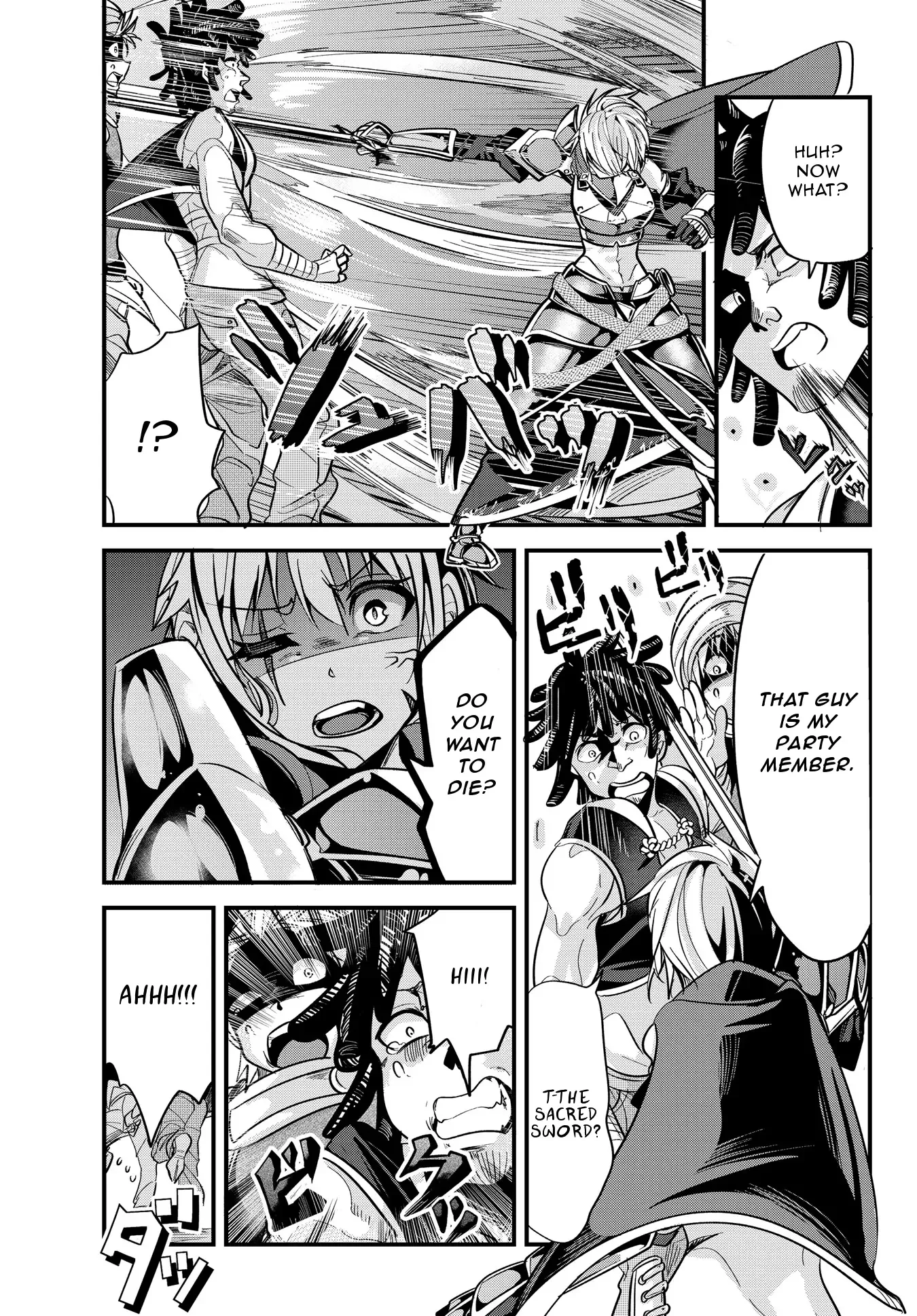A Story About Treating a Female Knight Who Has Never Been Treated as a Woman as a Woman Chapter 25 page 5