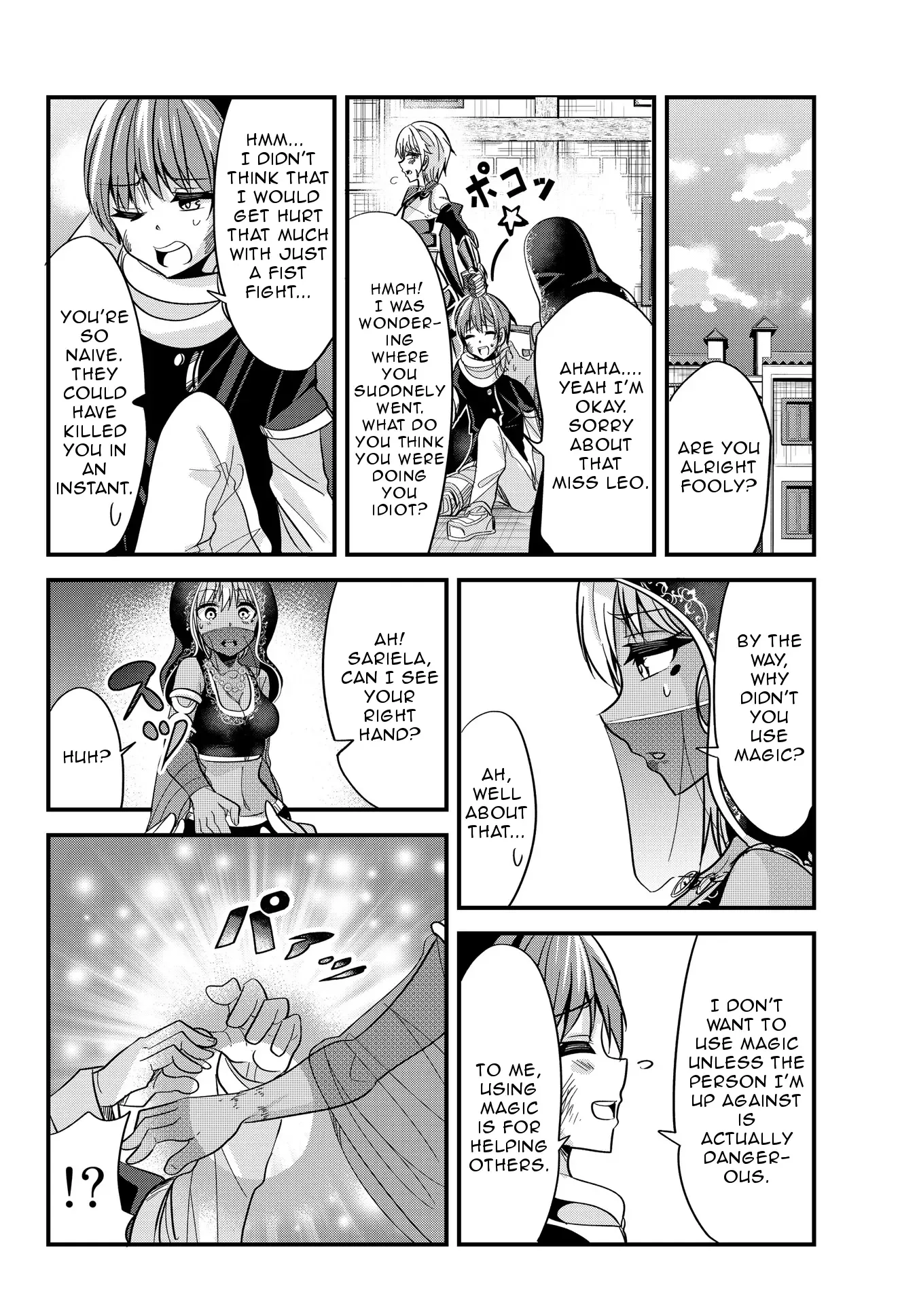 A Story About Treating a Female Knight Who Has Never Been Treated as a Woman as a Woman Chapter 25 page 6
