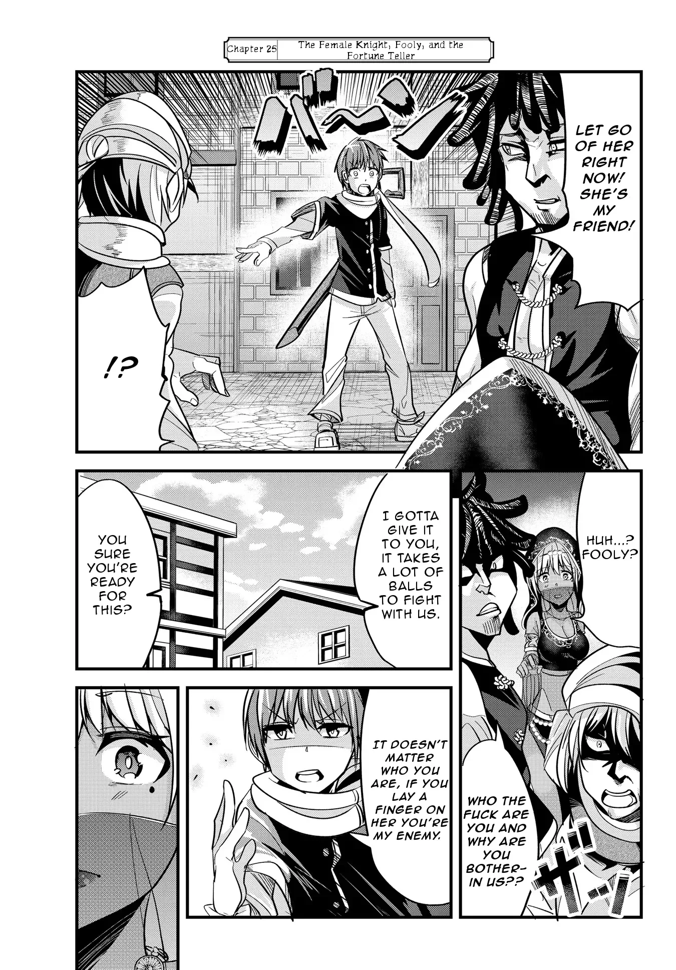 A Story About Treating a Female Knight Who Has Never Been Treated as a Woman as a Woman Chapter 25 page 3