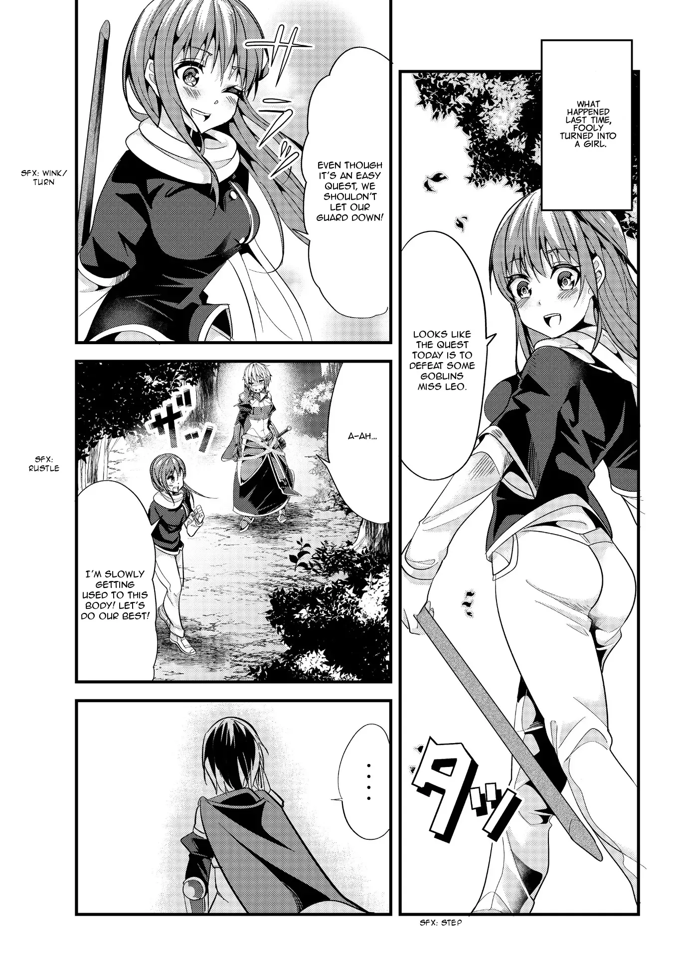 A Story About Treating a Female Knight Who Has Never Been Treated as a Woman as a Woman Chapter 65 page 1