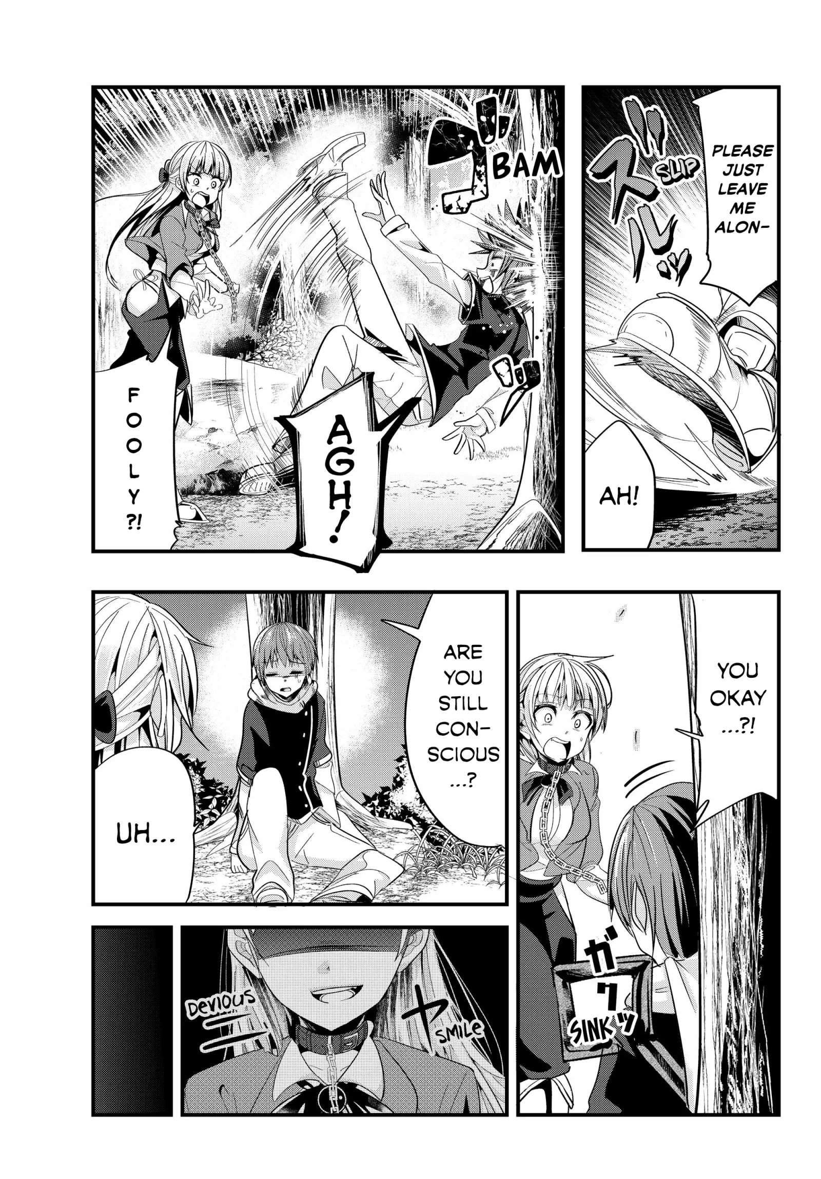 A Story About Treating a Female Knight Who Has Never Been Treated as a Woman as a Woman Chapter 73 page 3