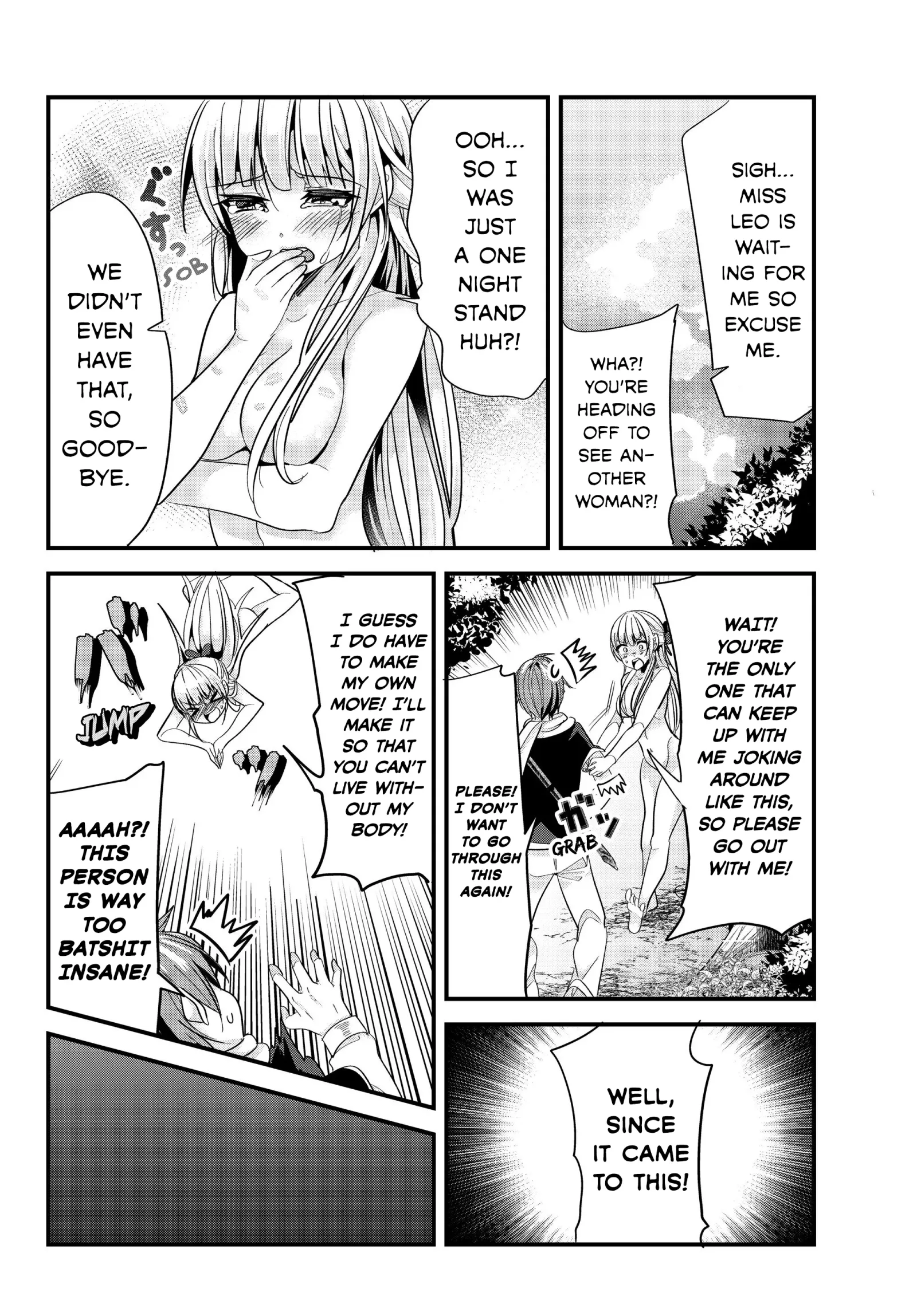 A Story About Treating a Female Knight Who Has Never Been Treated as a Woman as a Woman Chapter 73 page 6