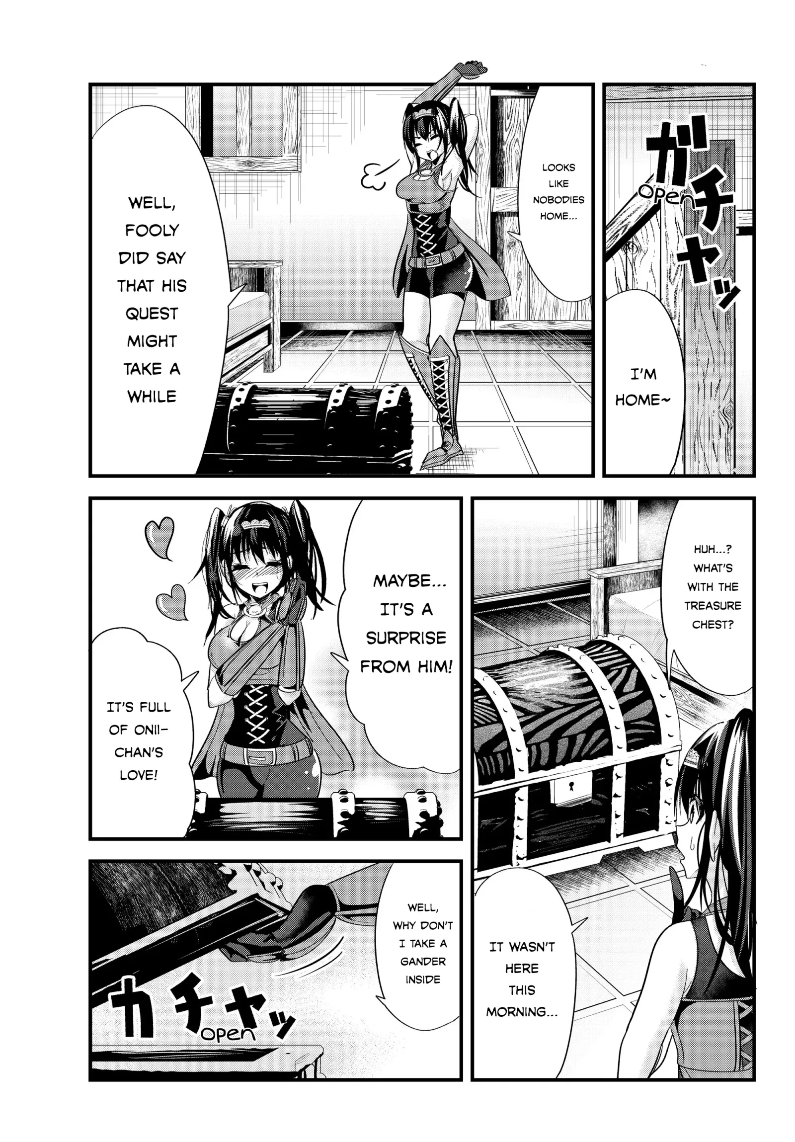 A Story About Treating a Female Knight Who Has Never Been Treated as a Woman as a Woman Chapter 70 page 1