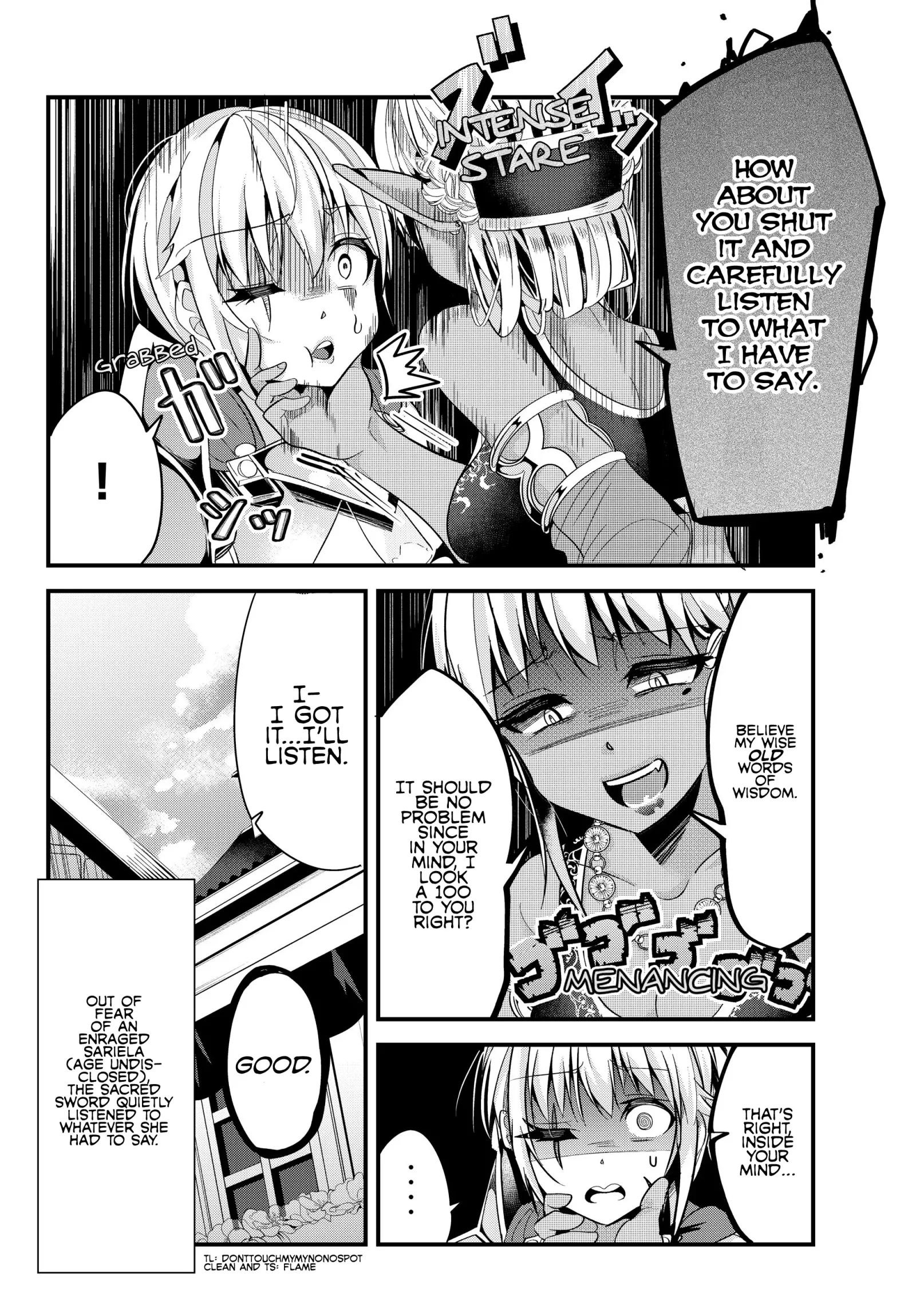 A Story About Treating a Female Knight Who Has Never Been Treated as a Woman as a Woman Chapter 71 page 6