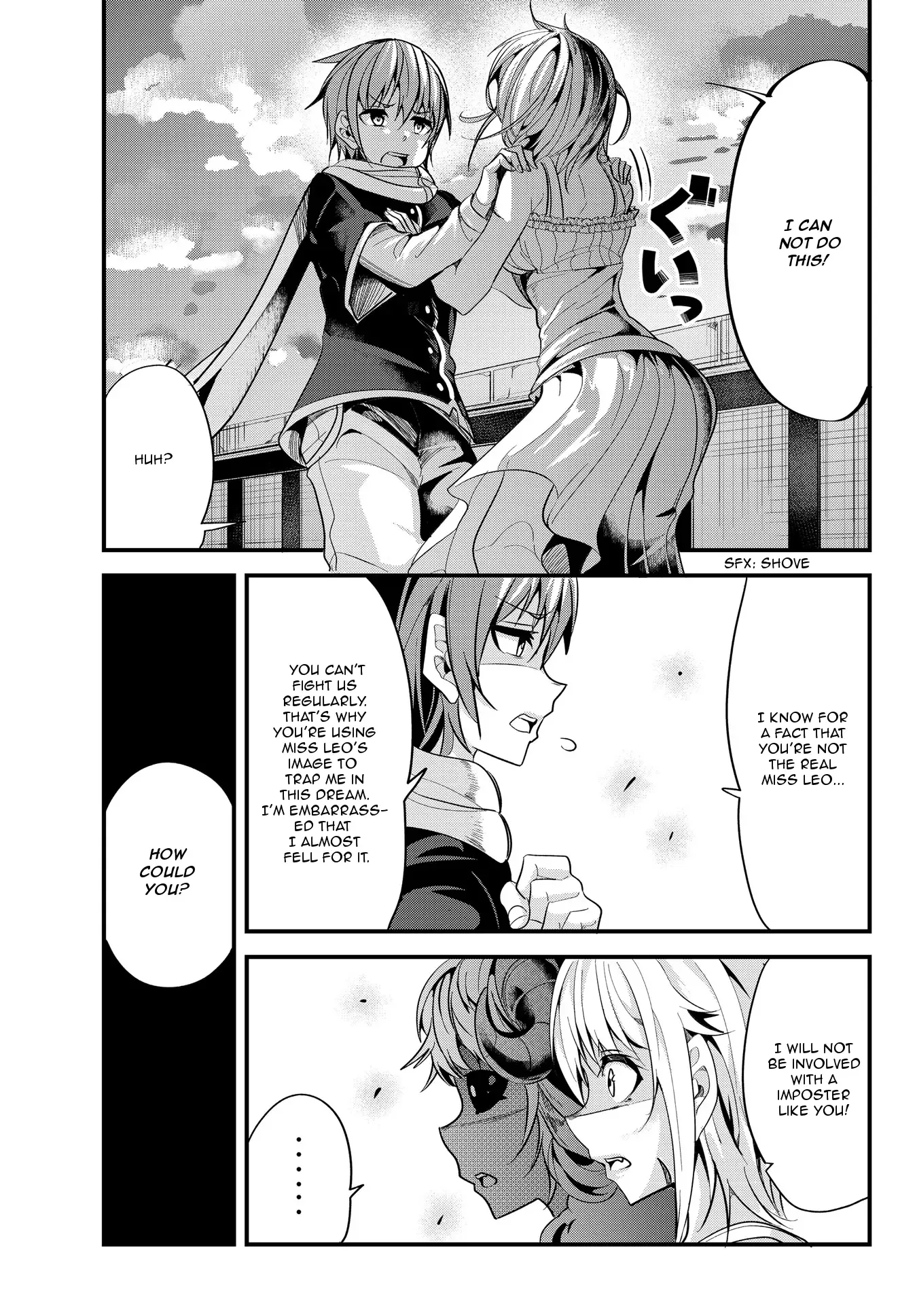 A Story About Treating a Female Knight Who Has Never Been Treated as a Woman as a Woman Chapter 39 page 3