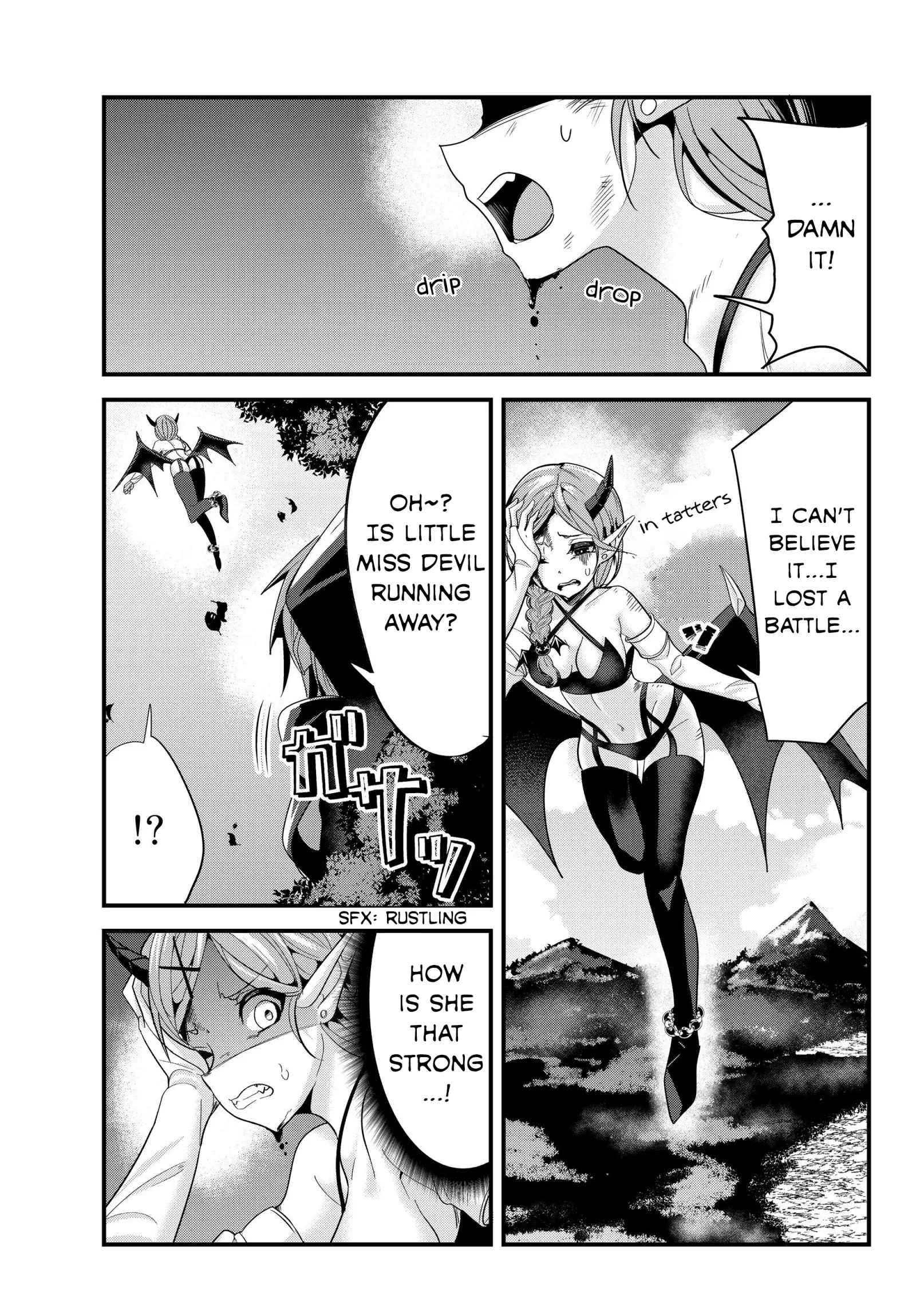 A Story About Treating a Female Knight Who Has Never Been Treated as a Woman as a Woman Chapter 75 page 1