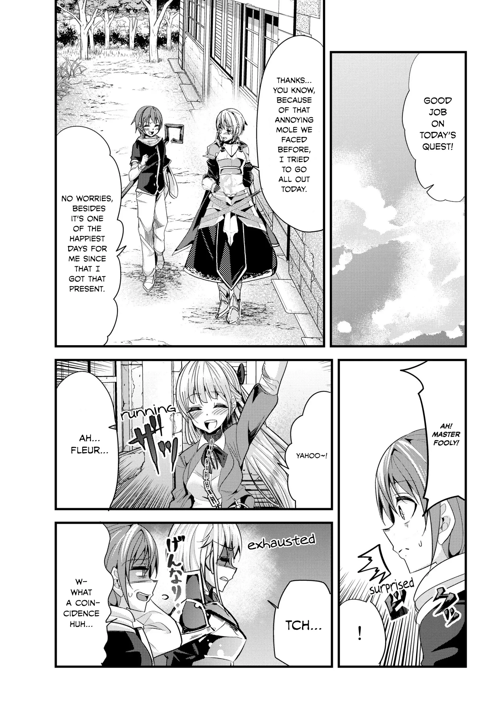 A Story About Treating a Female Knight Who Has Never Been Treated as a Woman as a Woman Chapter 74 page 1