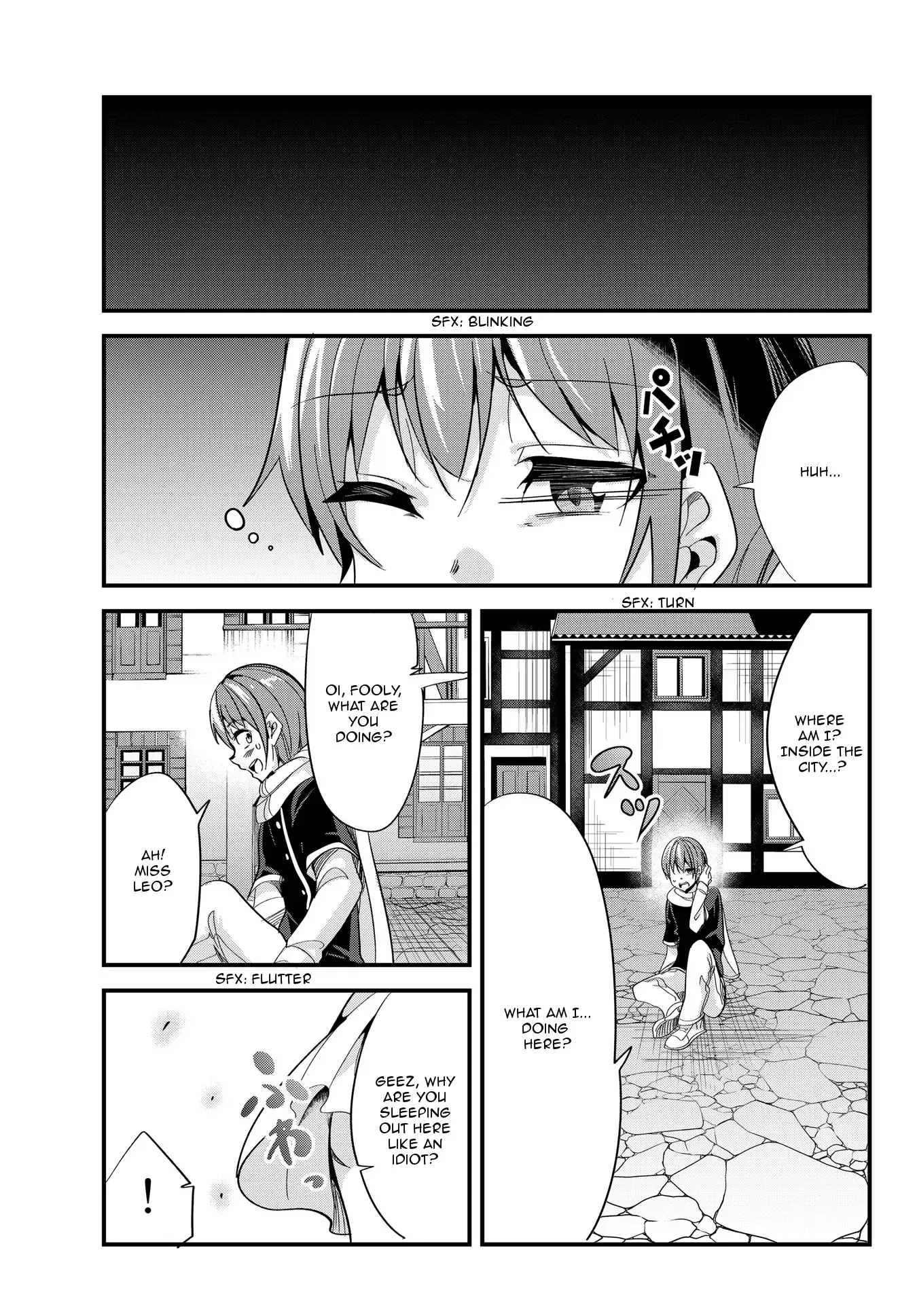 A Story About Treating a Female Knight Who Has Never Been Treated as a Woman as a Woman Chapter 38 page 1