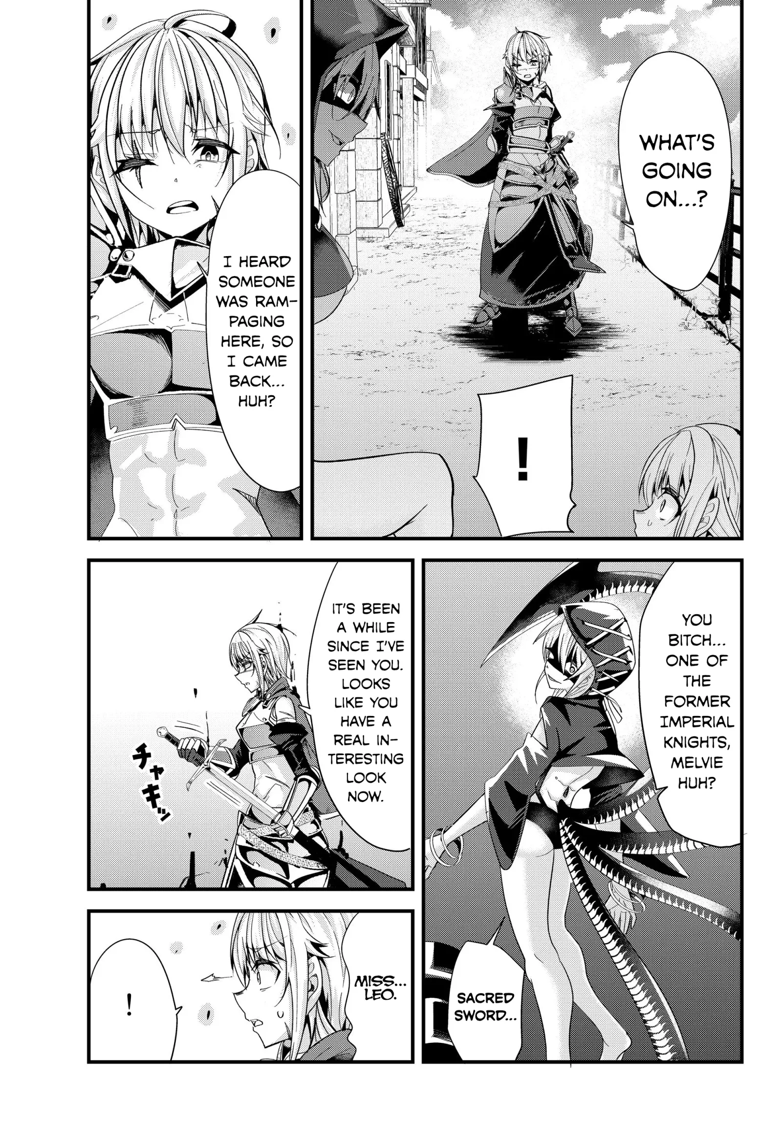 A Story About Treating a Female Knight Who Has Never Been Treated as a Woman as a Woman Chapter 77 page 7