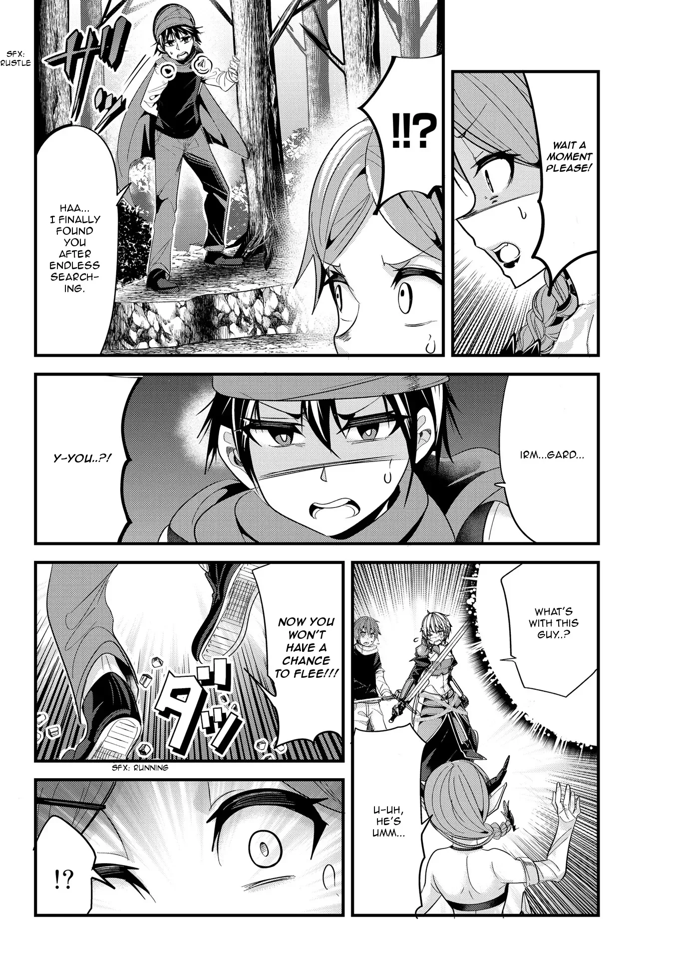 A Story About Treating a Female Knight Who Has Never Been Treated as a Woman as a Woman Chapter 49 page 6