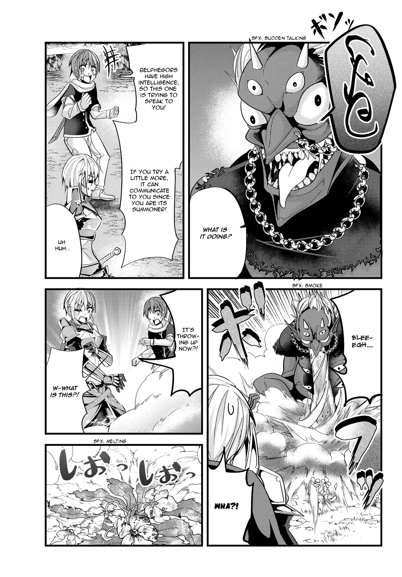 A Story About Treating a Female Knight Who Has Never Been Treated as a Woman as a Woman Chapter 53 page 3