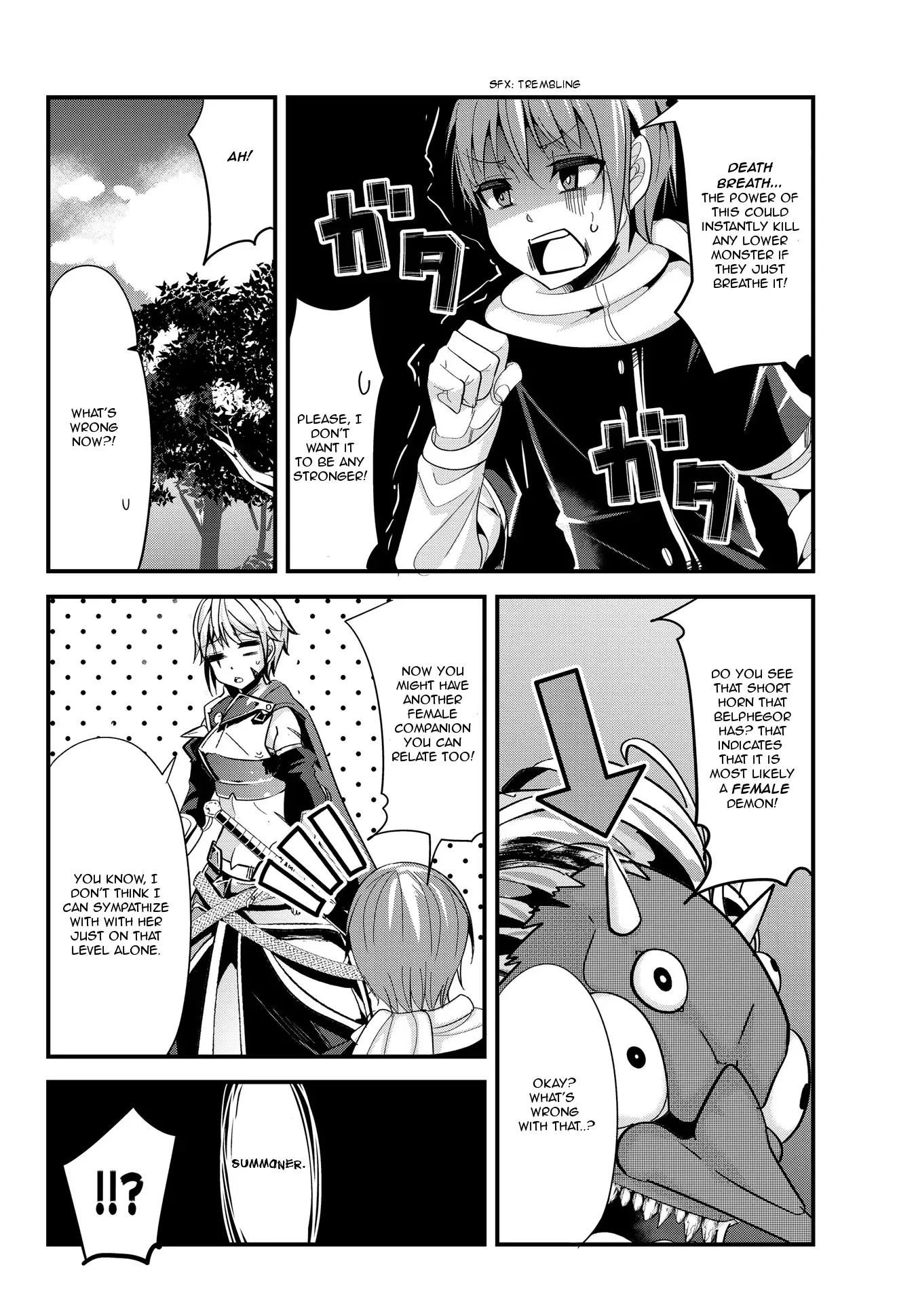 A Story About Treating a Female Knight Who Has Never Been Treated as a Woman as a Woman Chapter 53 page 4