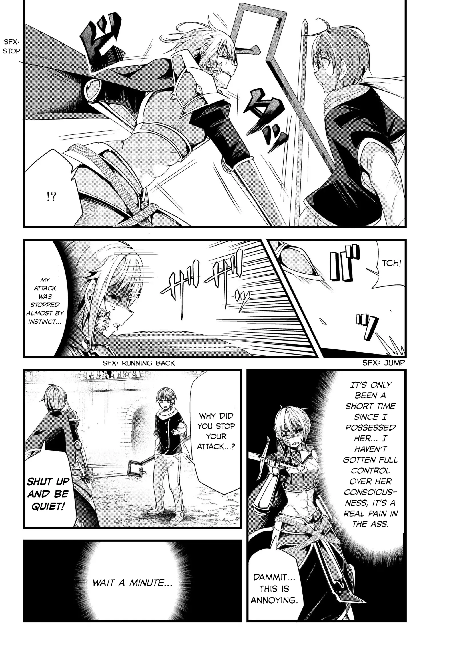 A Story About Treating a Female Knight Who Has Never Been Treated as a Woman as a Woman Chapter 90 page 2