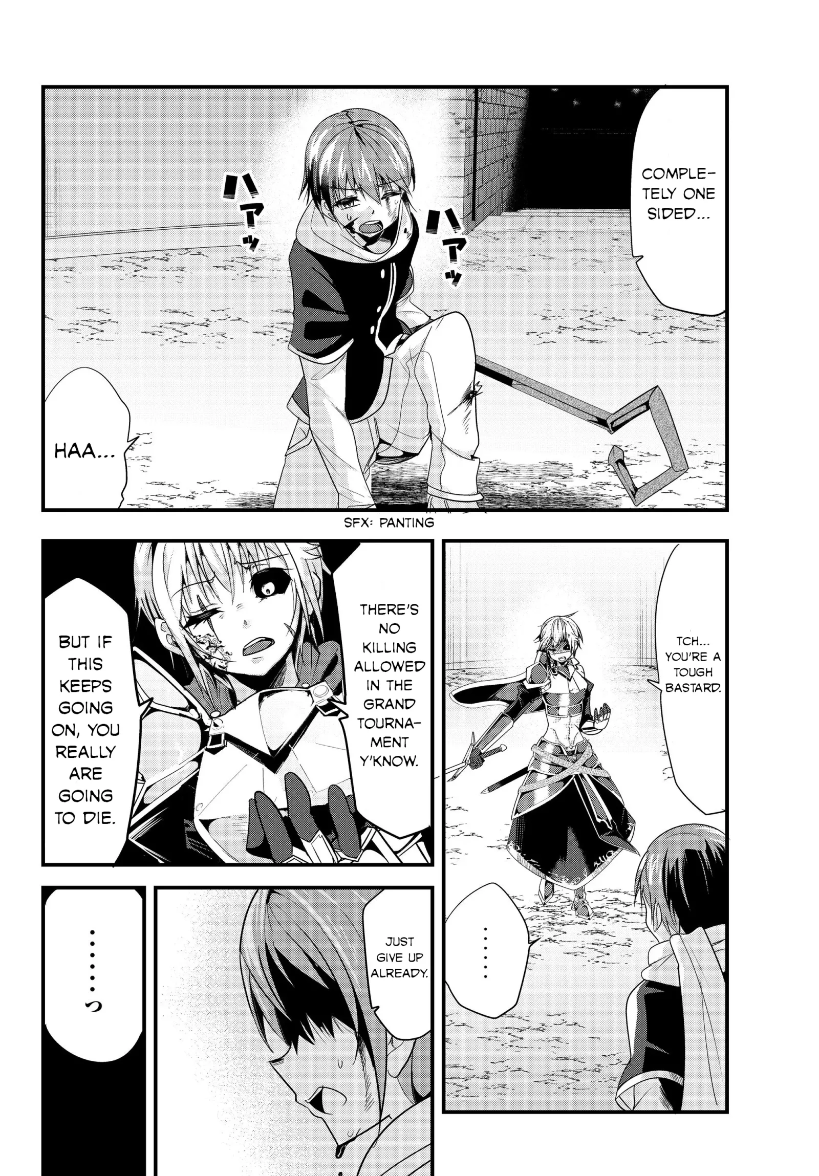 A Story About Treating a Female Knight Who Has Never Been Treated as a Woman as a Woman Chapter 91 page 2