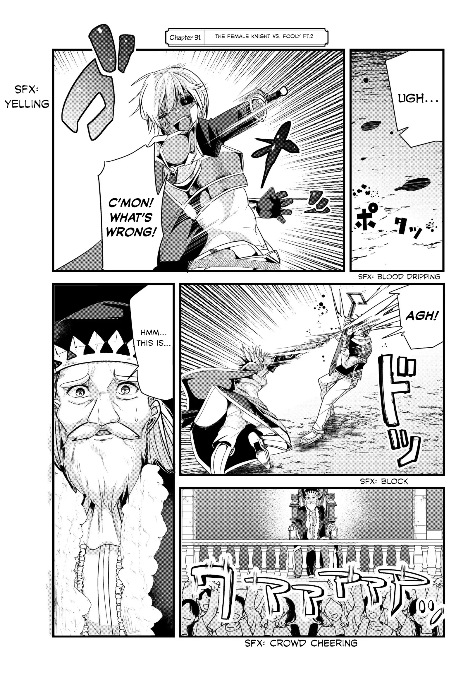 A Story About Treating a Female Knight Who Has Never Been Treated as a Woman as a Woman Chapter 91 page 1