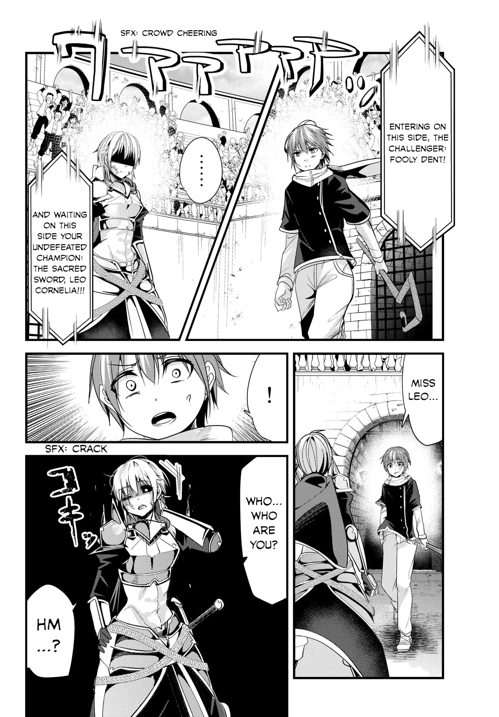 A Story About Treating a Female Knight Who Has Never Been Treated as a Woman as a Woman Chapter 89 page 6