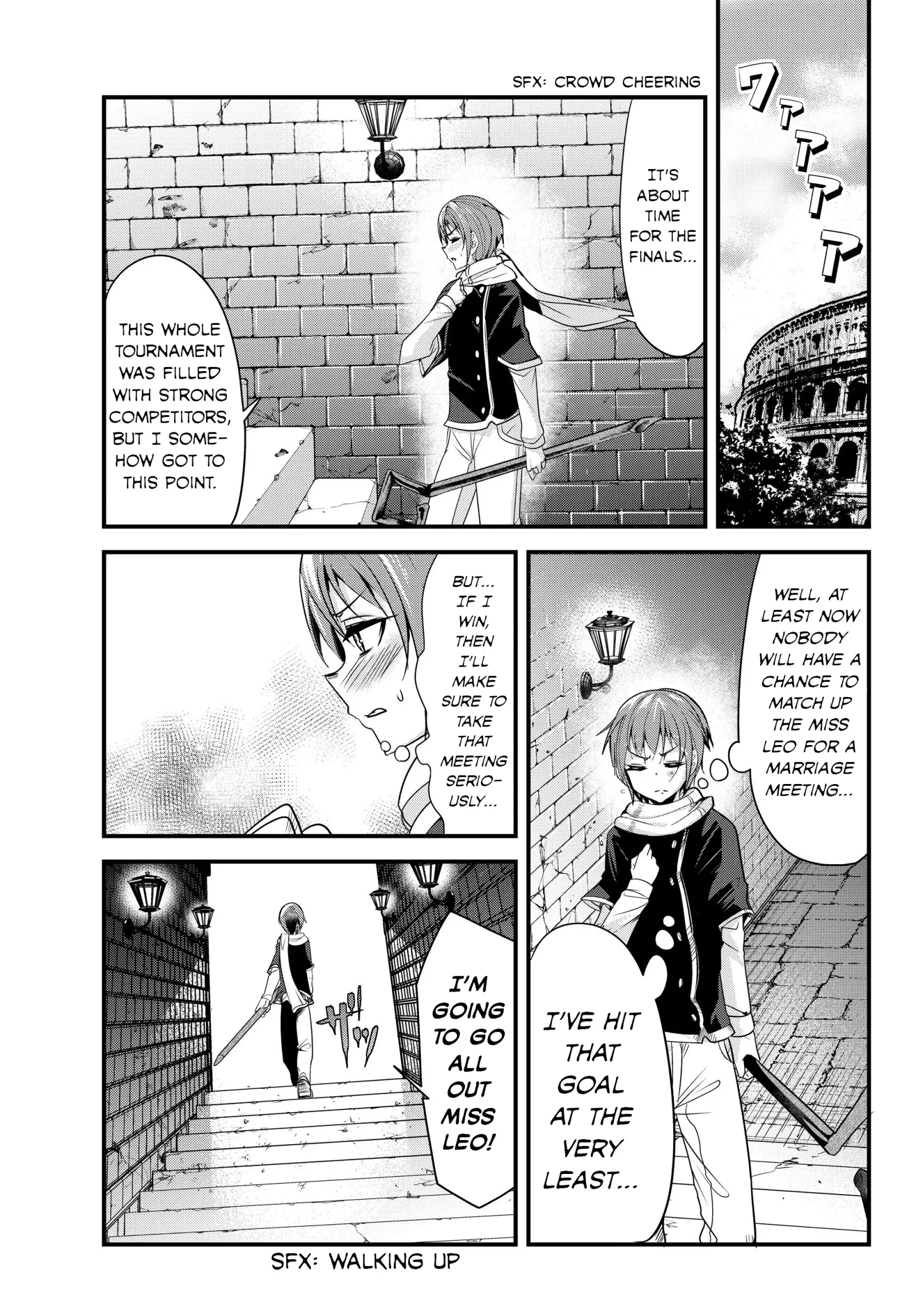 A Story About Treating a Female Knight Who Has Never Been Treated as a Woman as a Woman Chapter 89 page 5
