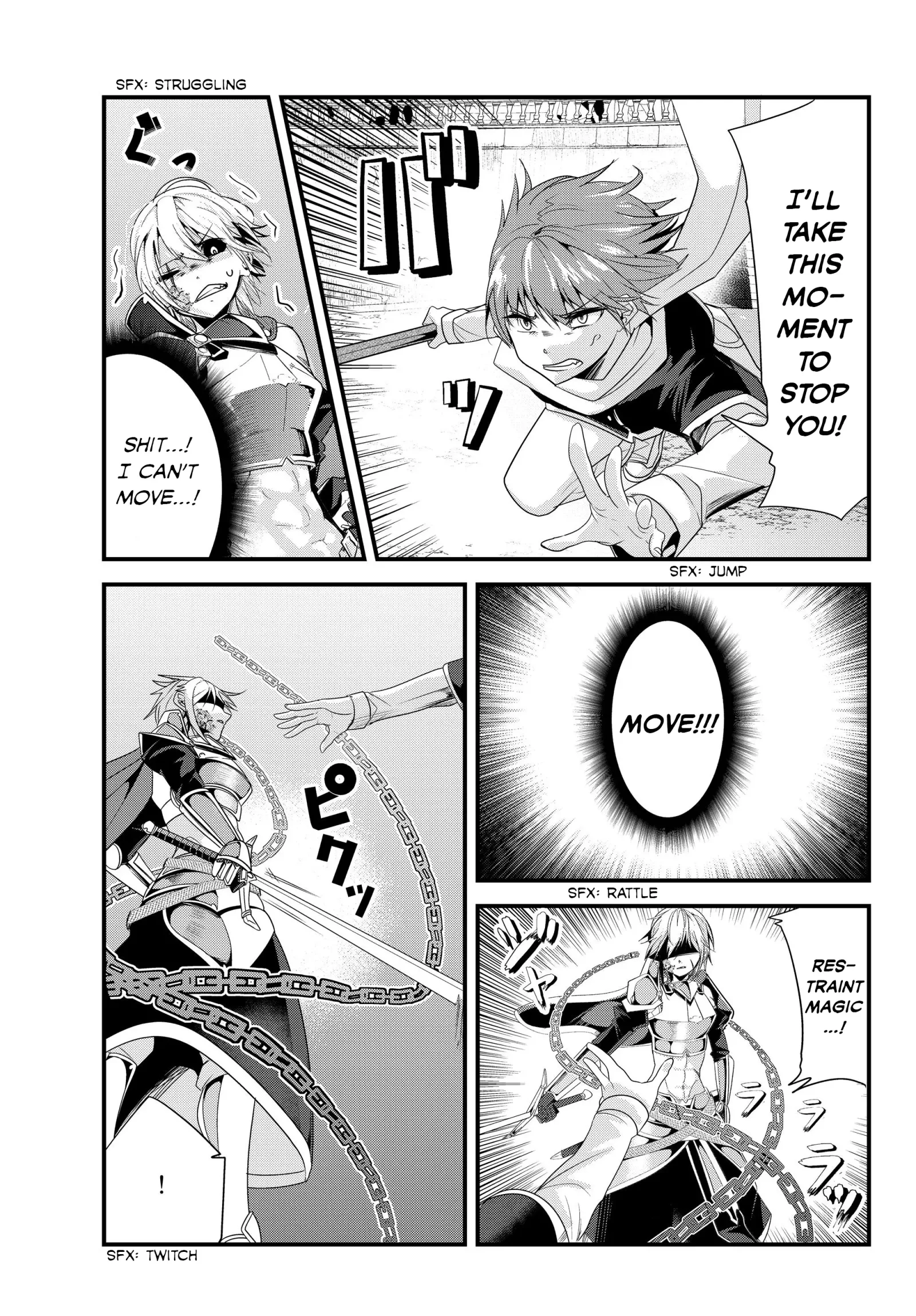 A Story About Treating a Female Knight Who Has Never Been Treated as a Woman as a Woman Chapter 90 page 5