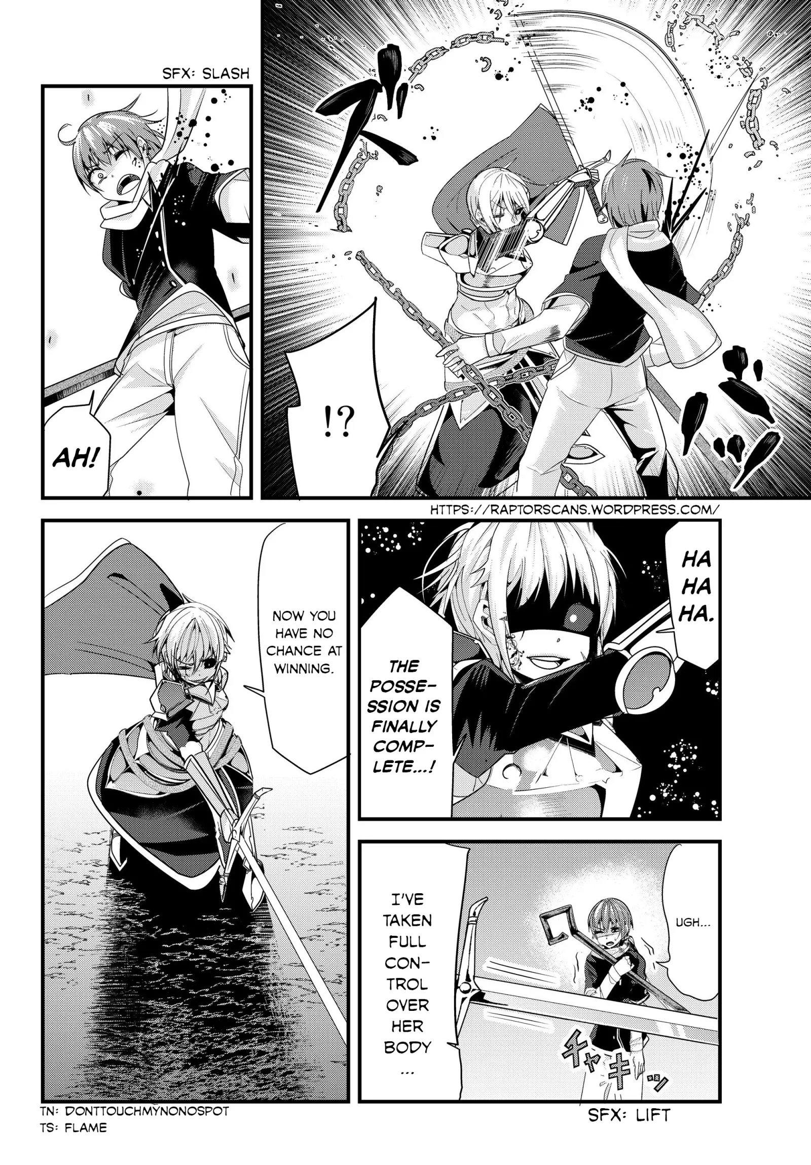 A Story About Treating a Female Knight Who Has Never Been Treated as a Woman as a Woman Chapter 90 page 6